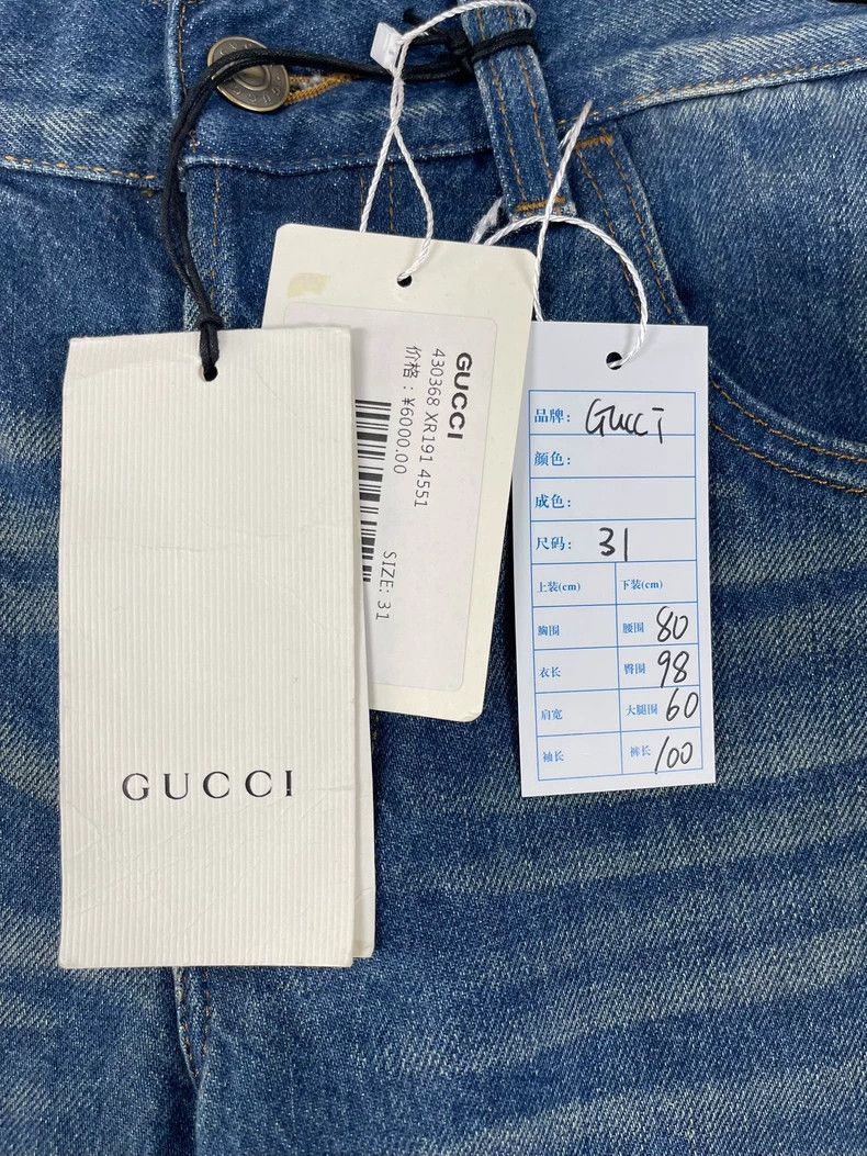 Gucci Gucci Blue wash, striped trousers, casual jeans 2502-Nextar Size US 30 / EU 46 - 9 Thumbnail