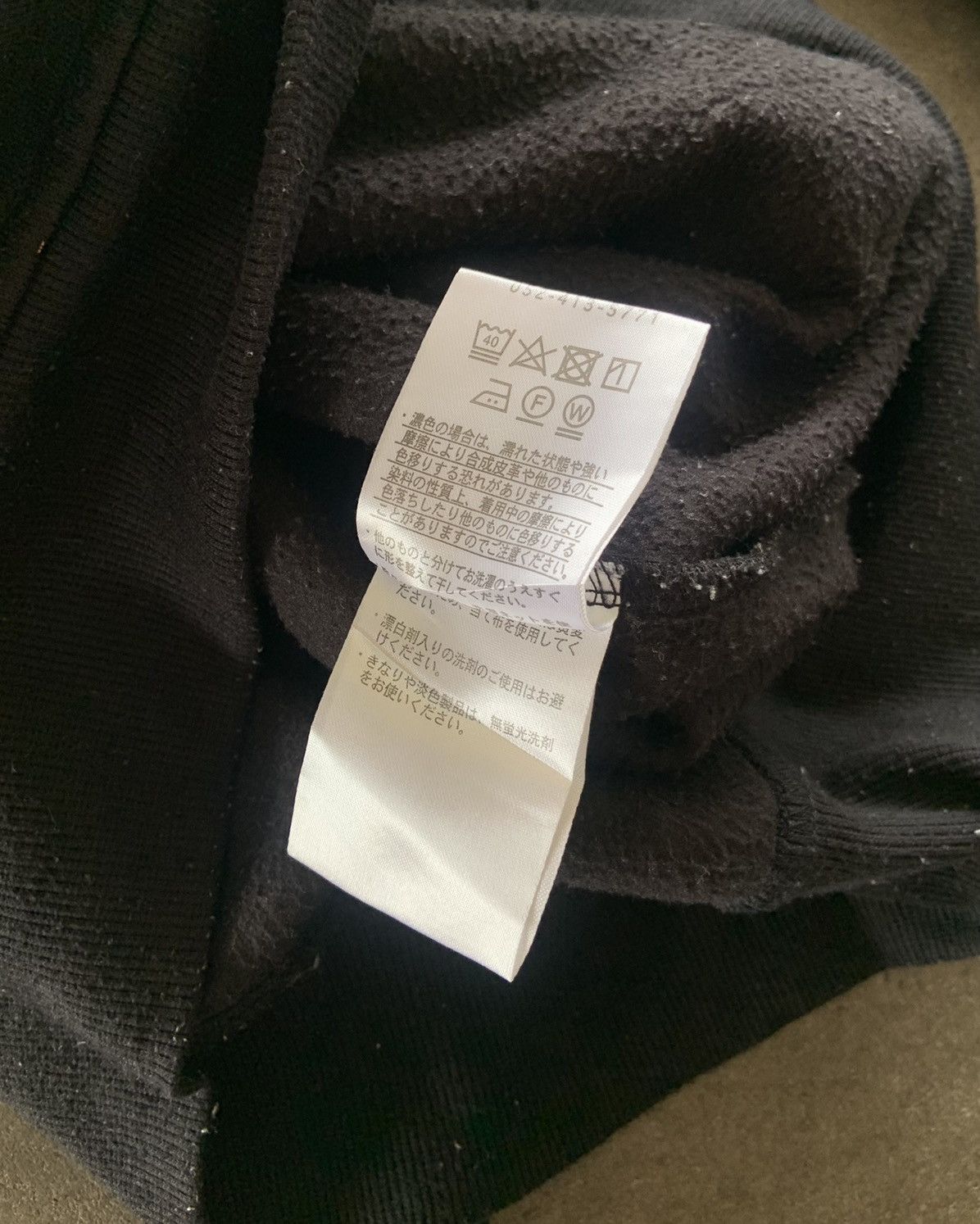 If Six Was Nine 2000s Lock Heaven Ifsixwasnine lgb style Zip Up Hoodie Size US L / EU 52-54 / 3 - 5 Thumbnail