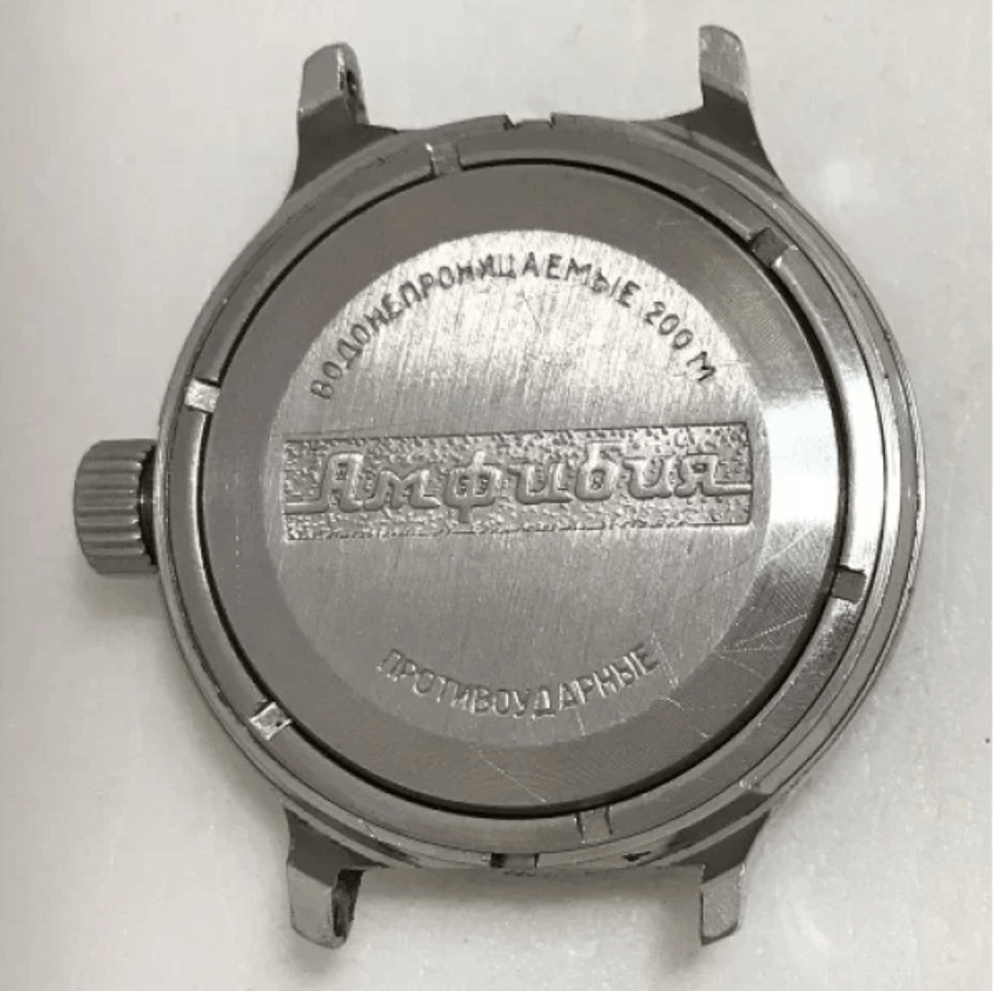 Vintage Vostok Amphibia Komandirskie Mechanical watch Dial 1284 Size ONE SIZE - 3 Thumbnail