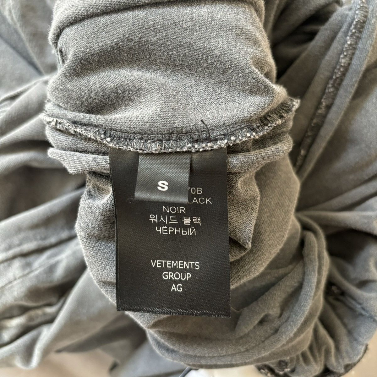 Vetements vetements Size US 28 / EU 44 - 4 Thumbnail