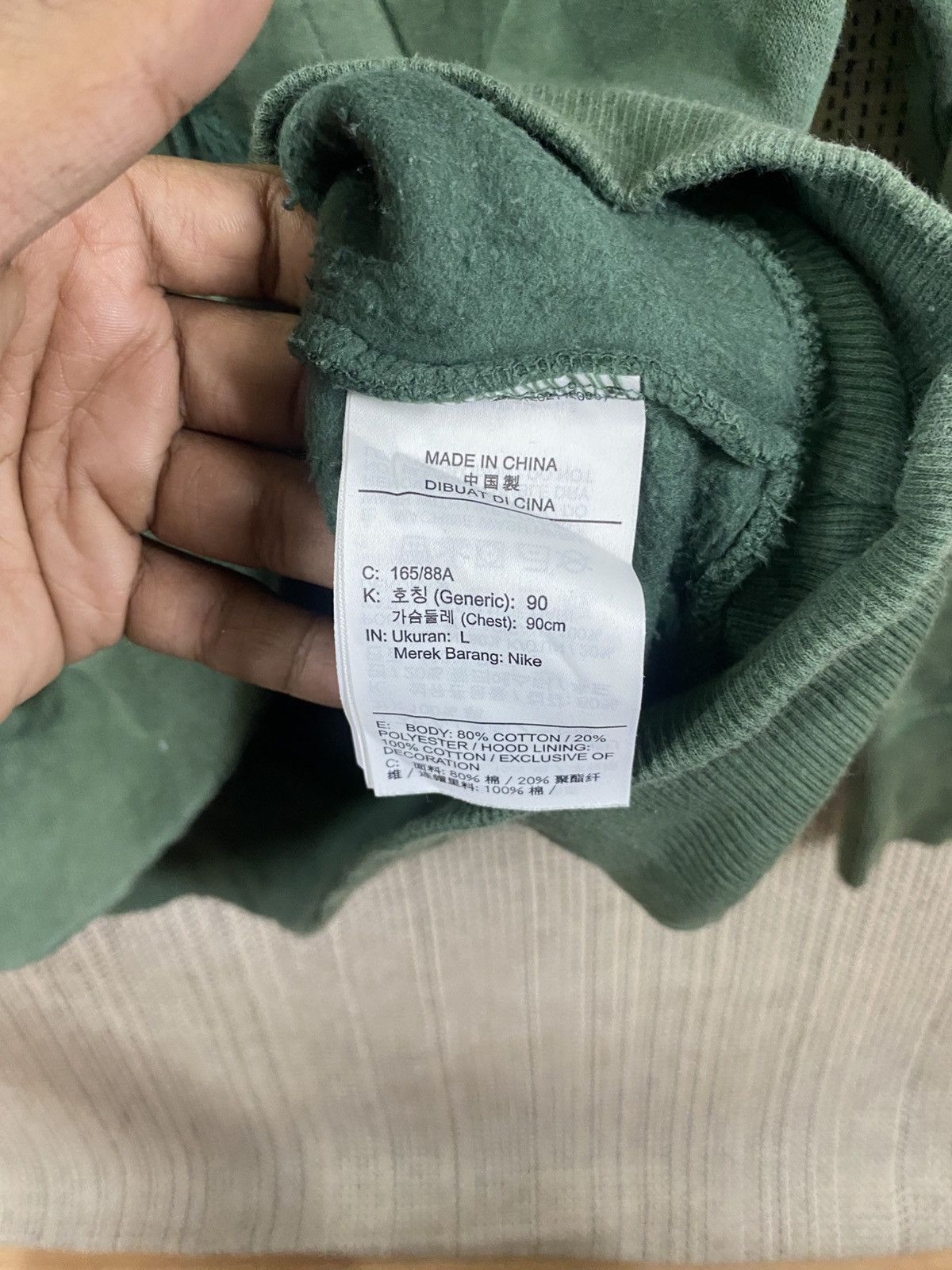 Nike ike 90s Style Hoodie (only if tag confirms) very rare Size US L / EU 52-54 / 3 - 7 Thumbnail