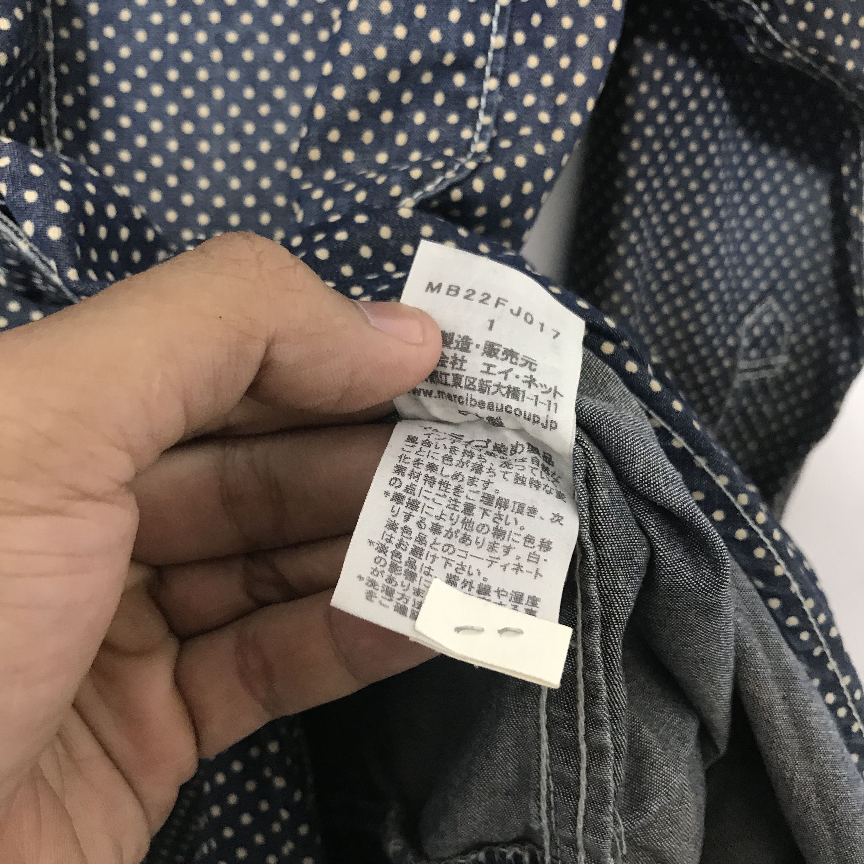 Issey Miyake ISSEY MIYAKE X MERCIBEAUCOUP JEAVOUS ENPIRE POLKADOT Size US S / EU 44-46 / 1 - 7 Thumbnail