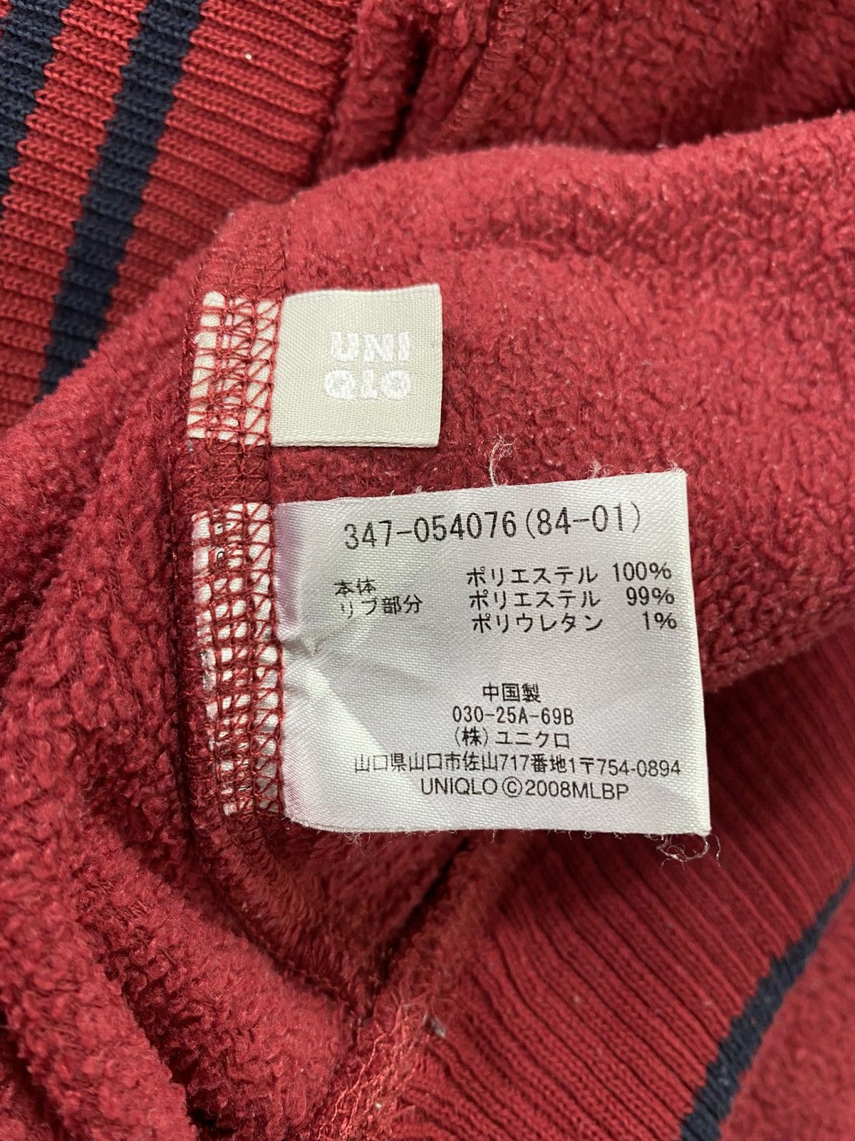MLB Uniqlo X MLB Boston Red Sox Half Zipper Fleece Size US M / EU 48-50 / 2 - 12 Thumbnail