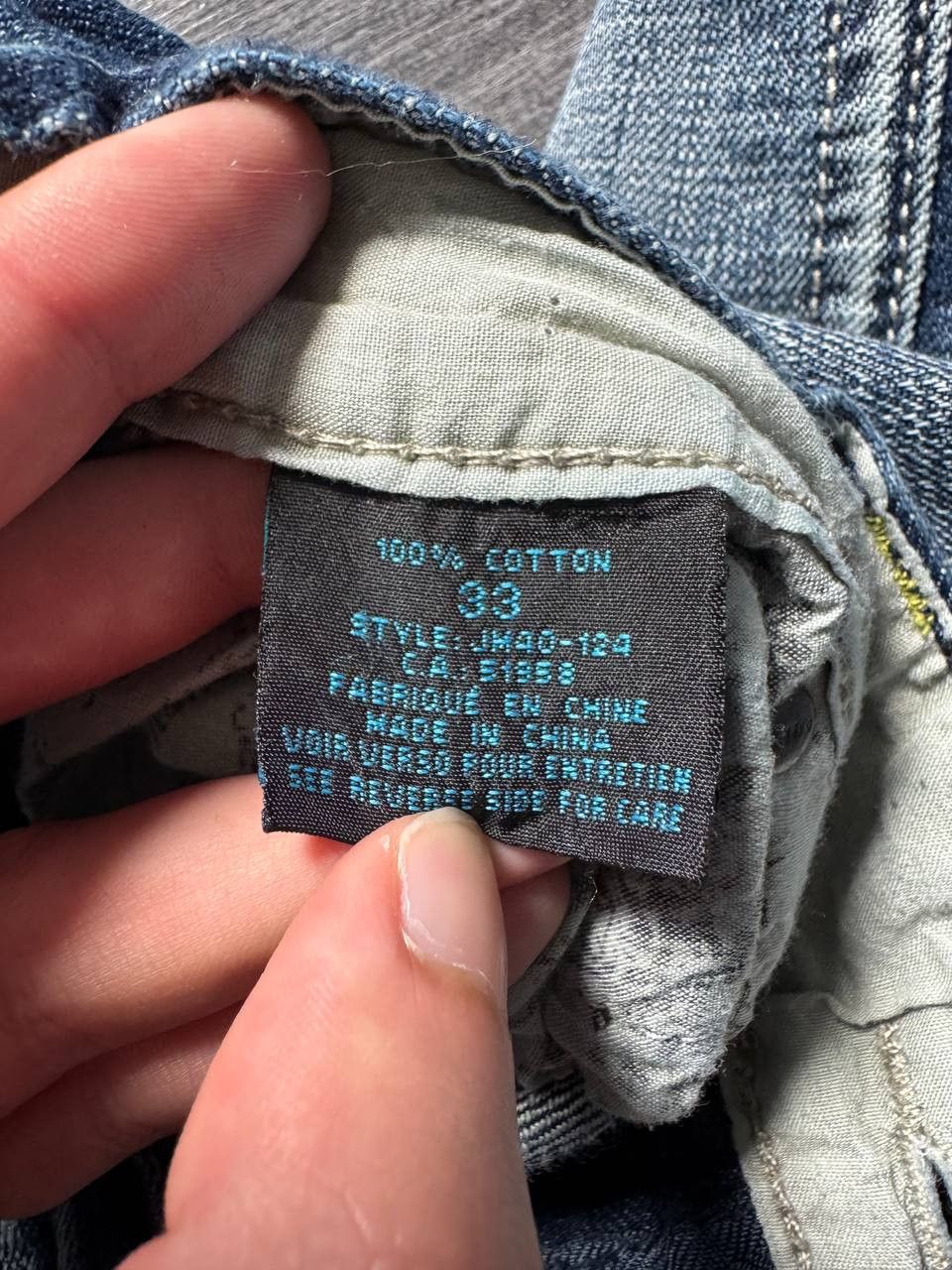Japanese Brand vintage flared japanese style jeans if six was nine style Size US 32 / EU 48 - 8 Thumbnail