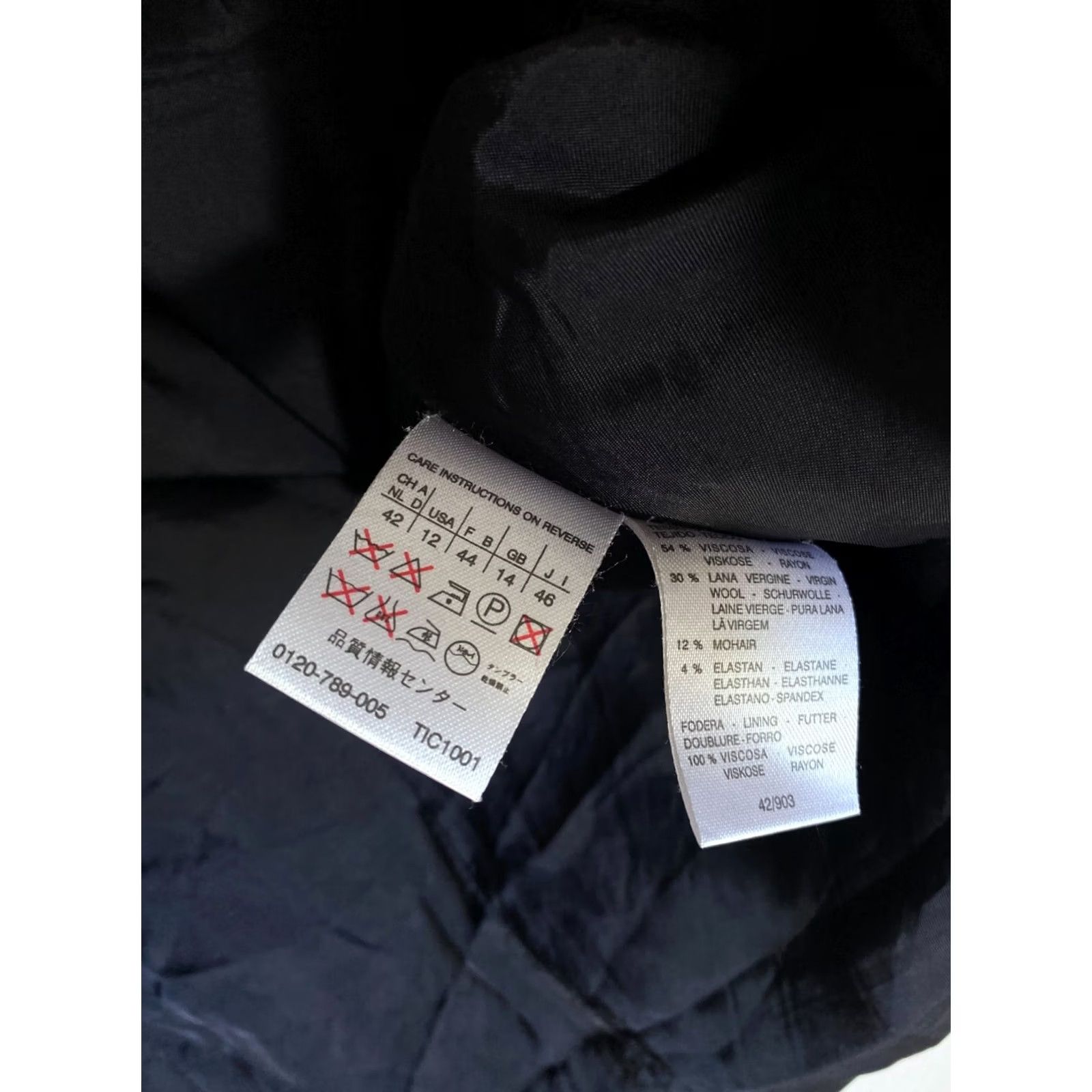 Sportmax VINTAGE Sportmax Max Mara Jacket Blazer Size 12 US Classic Women's Size XL / US 12-14 / IT 48-50 - 7 Thumbnail