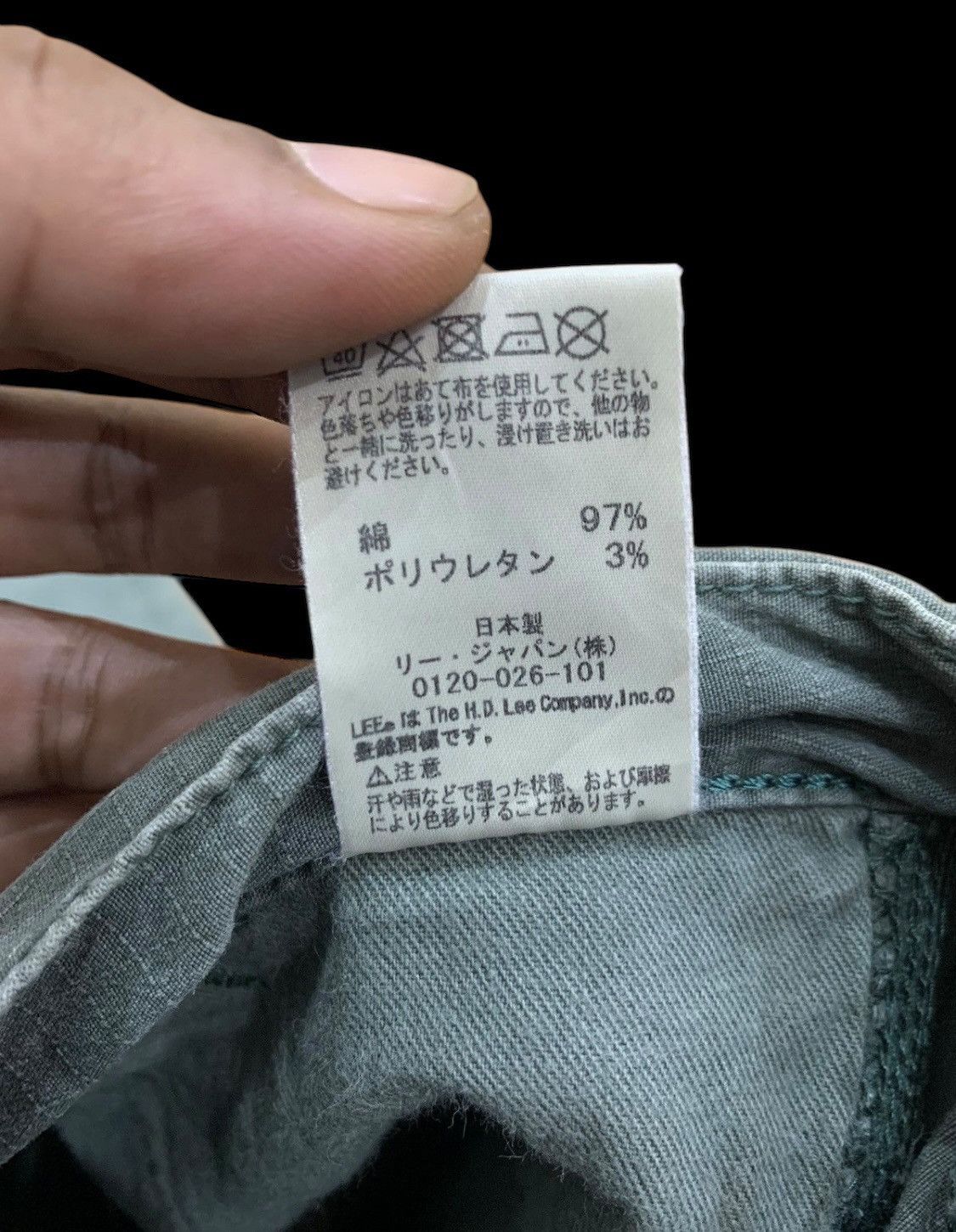Japanese Brand × Vintage Japanese KSCY Melbourne denim jeans Size US 34 / EU 50 - 13 Thumbnail