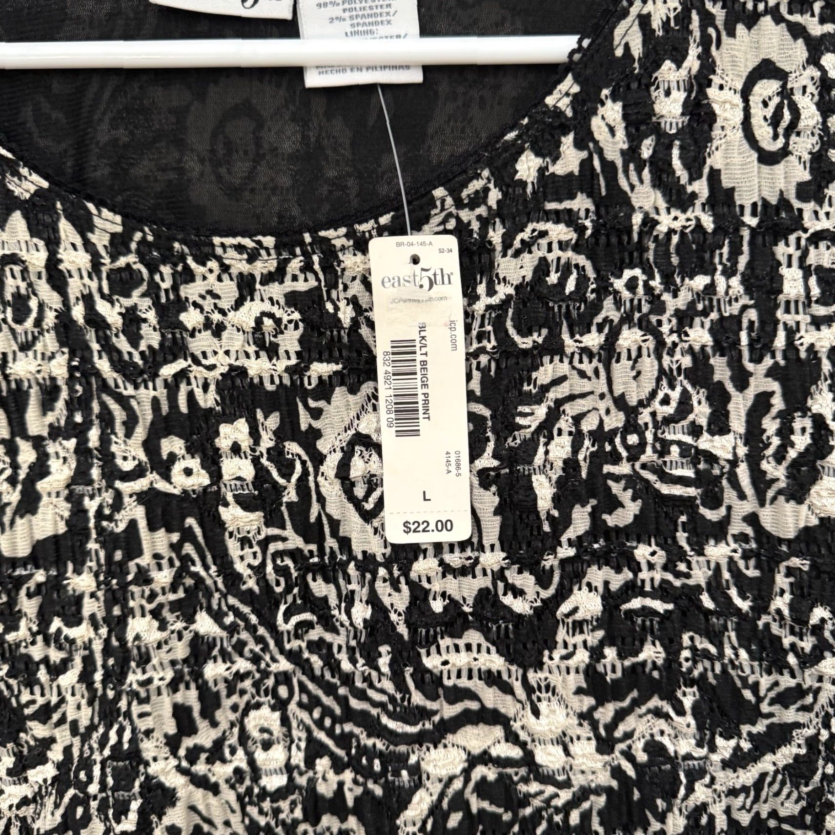 Vintage VINTAGE Y2K Blouse Sz Large Artisinal Boho Chic Jacquard Weave Business Casual East 5th Black L Women Blouse Size L / US 10 / IT 46 - 2 Thumbnail