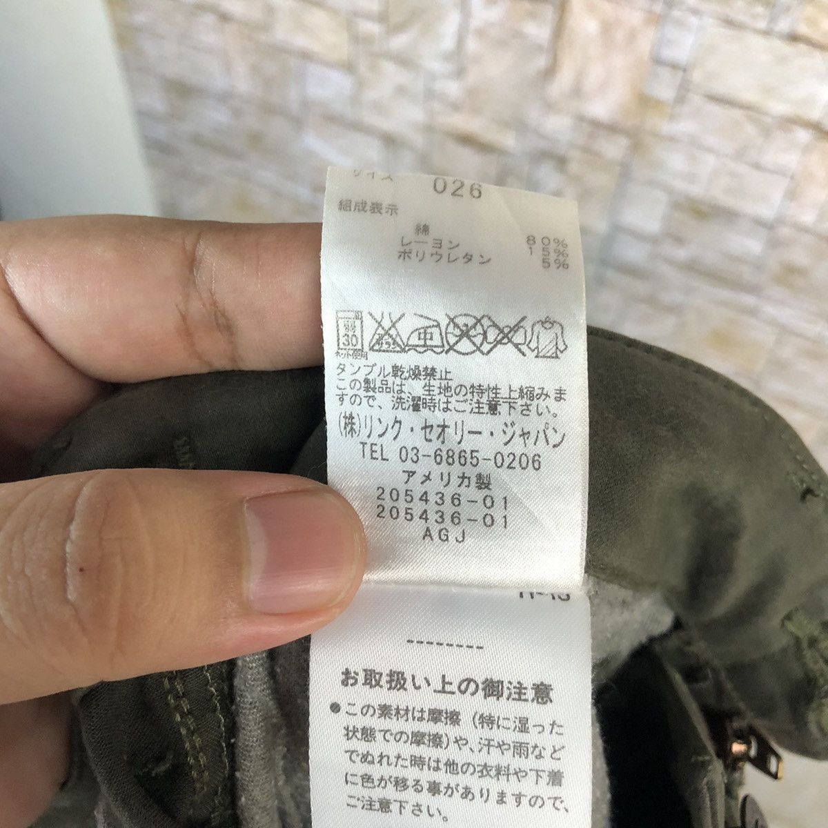 Theory The Ory Green Cargo Multipocket Pants #A577 Size 28" / US 6 / IT 42 - 24 Thumbnail