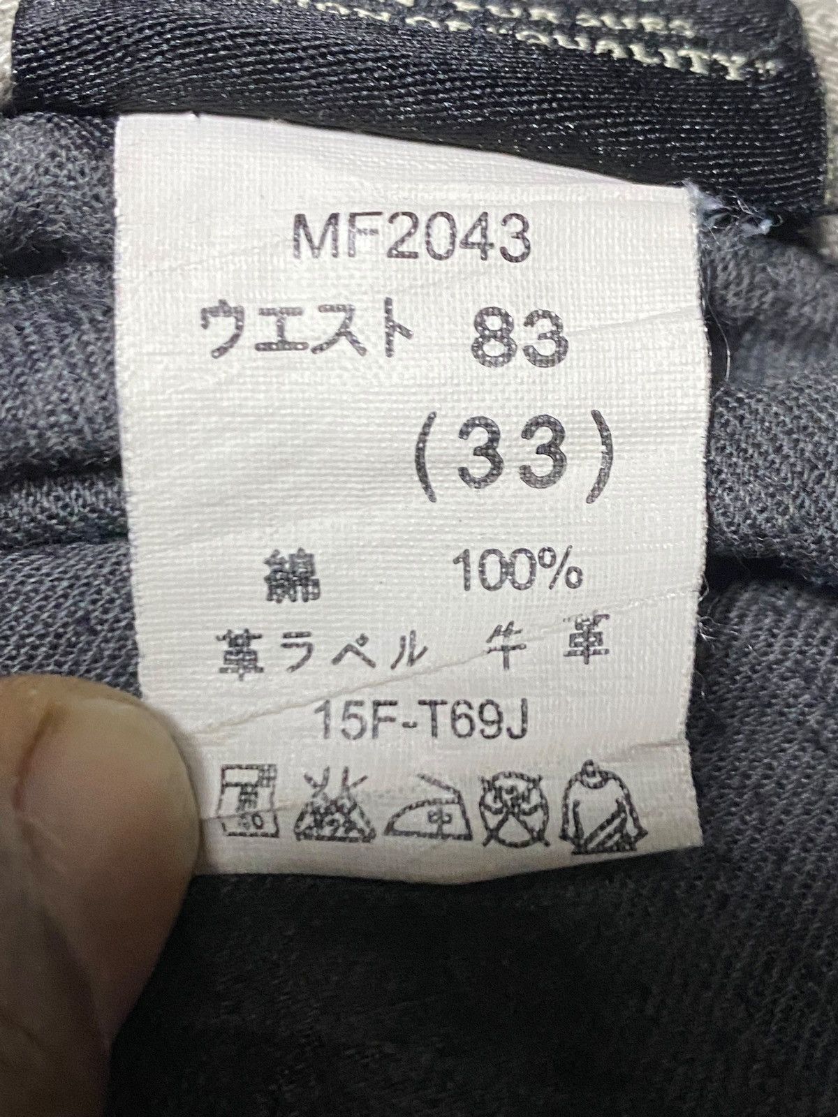 Japanese Brand Vintage The Tailored With Big John Distressed Wide Leg Jeans Size US 34 / EU 50 - 20 Thumbnail