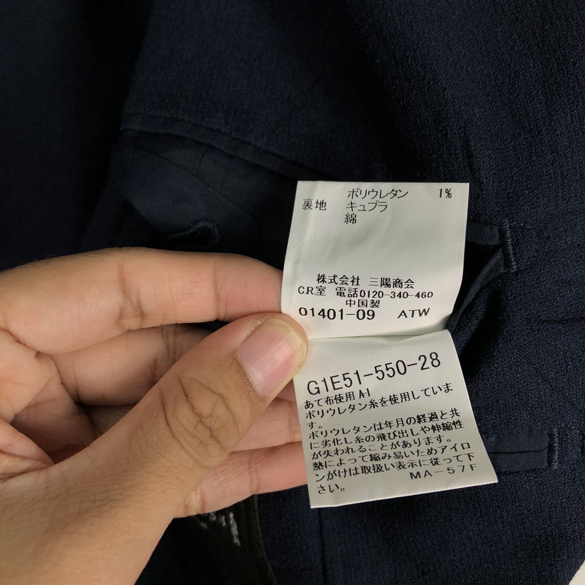 Japanese Brand 🔥VINTAGE CHORE WORK JACKET MACKINTOSH LONDON Size US M / EU 48-50 / 2 - 19 Thumbnail