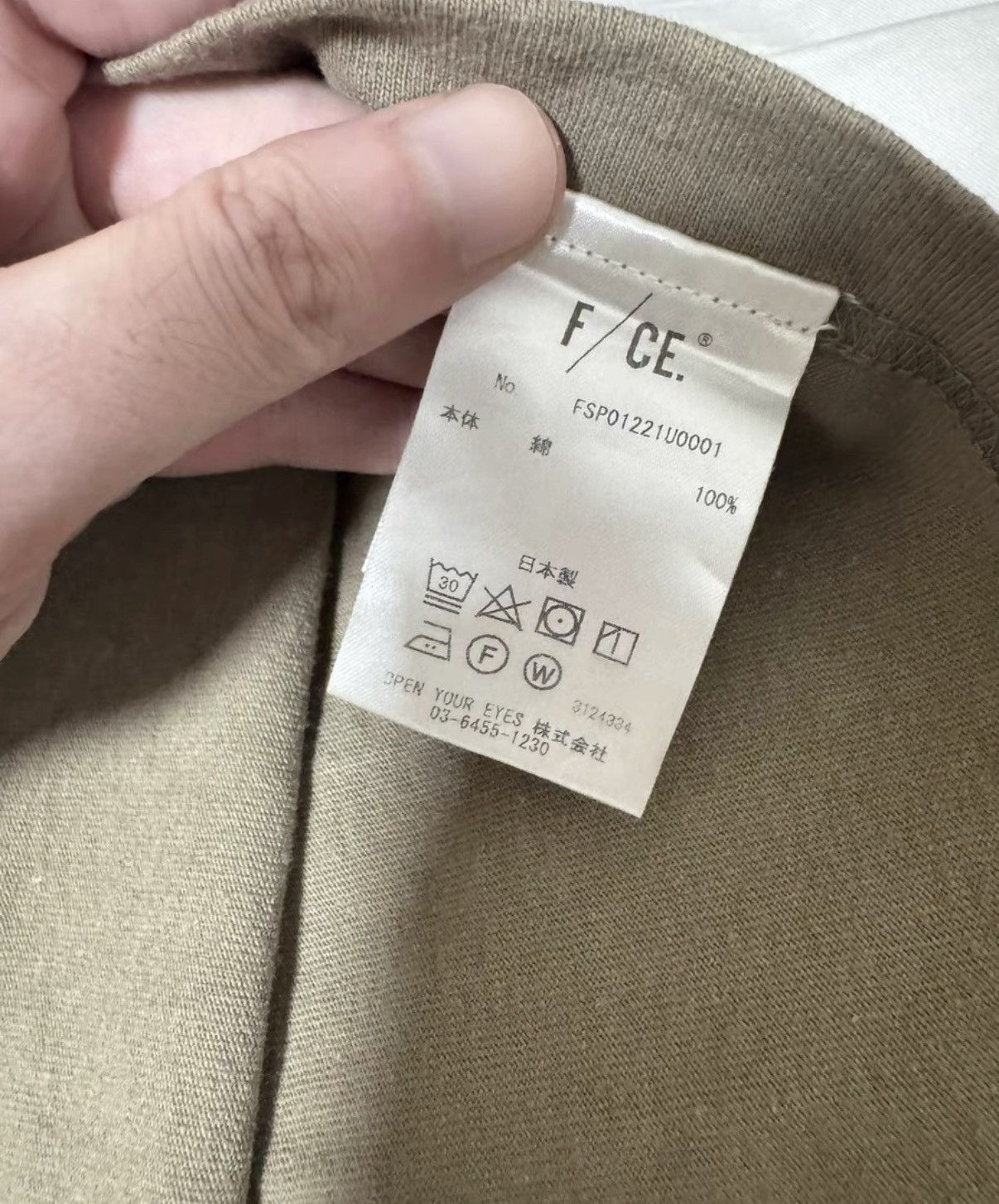F/CE F/CE 22SS Multi-Pocket Short Sleeve Tee Size US XL / EU 56 / 4 - 4 Thumbnail