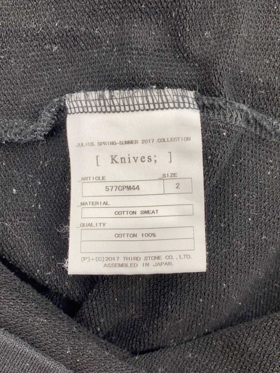 Julius SS17 "Knives" HELL Raglan Tee Size US M / EU 48-50 / 2 - 3 Thumbnail