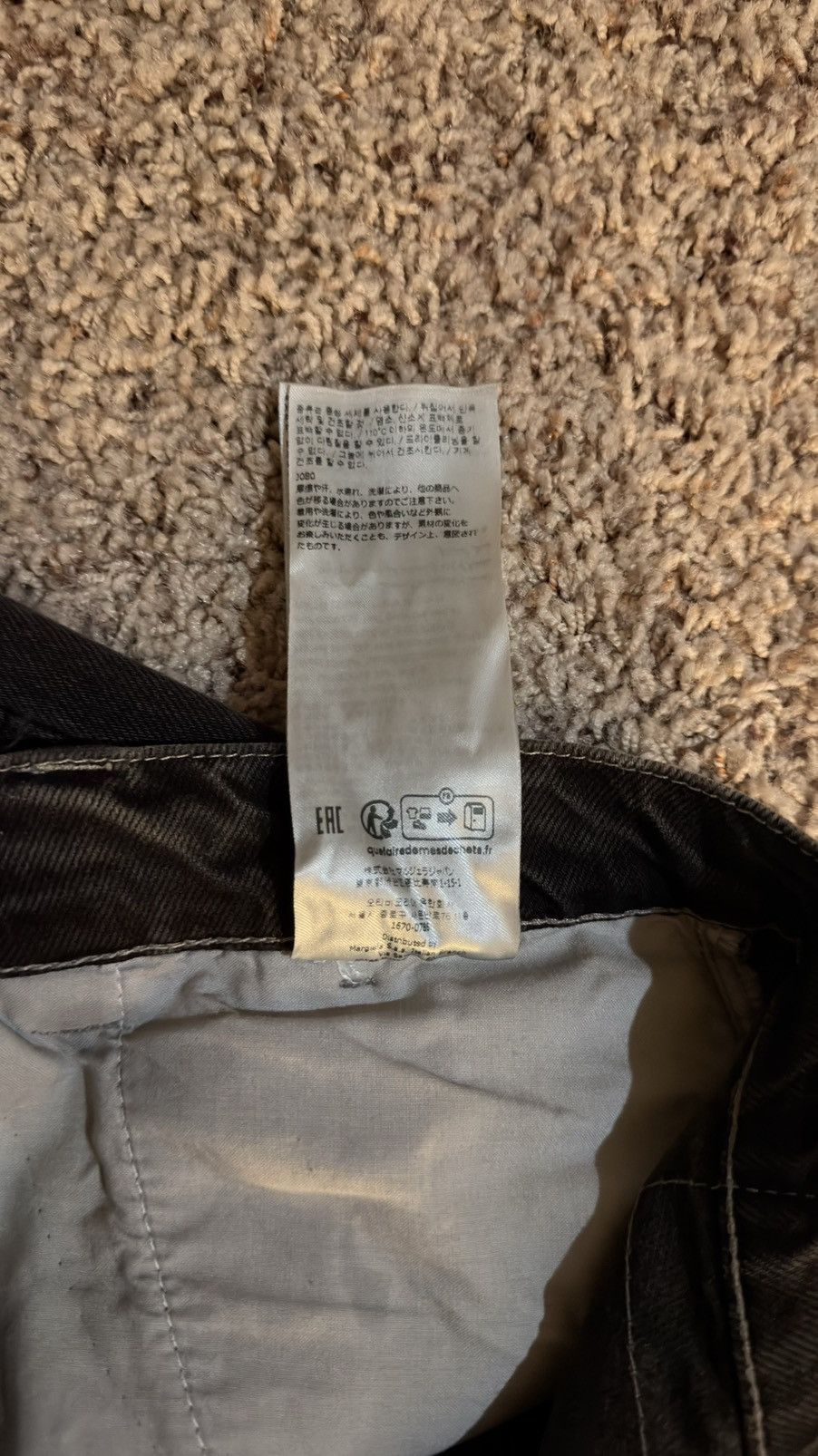 Maison Margiela Maison Margelia Painter Jeans Loose Size US 30 / EU 46 - 12 Thumbnail