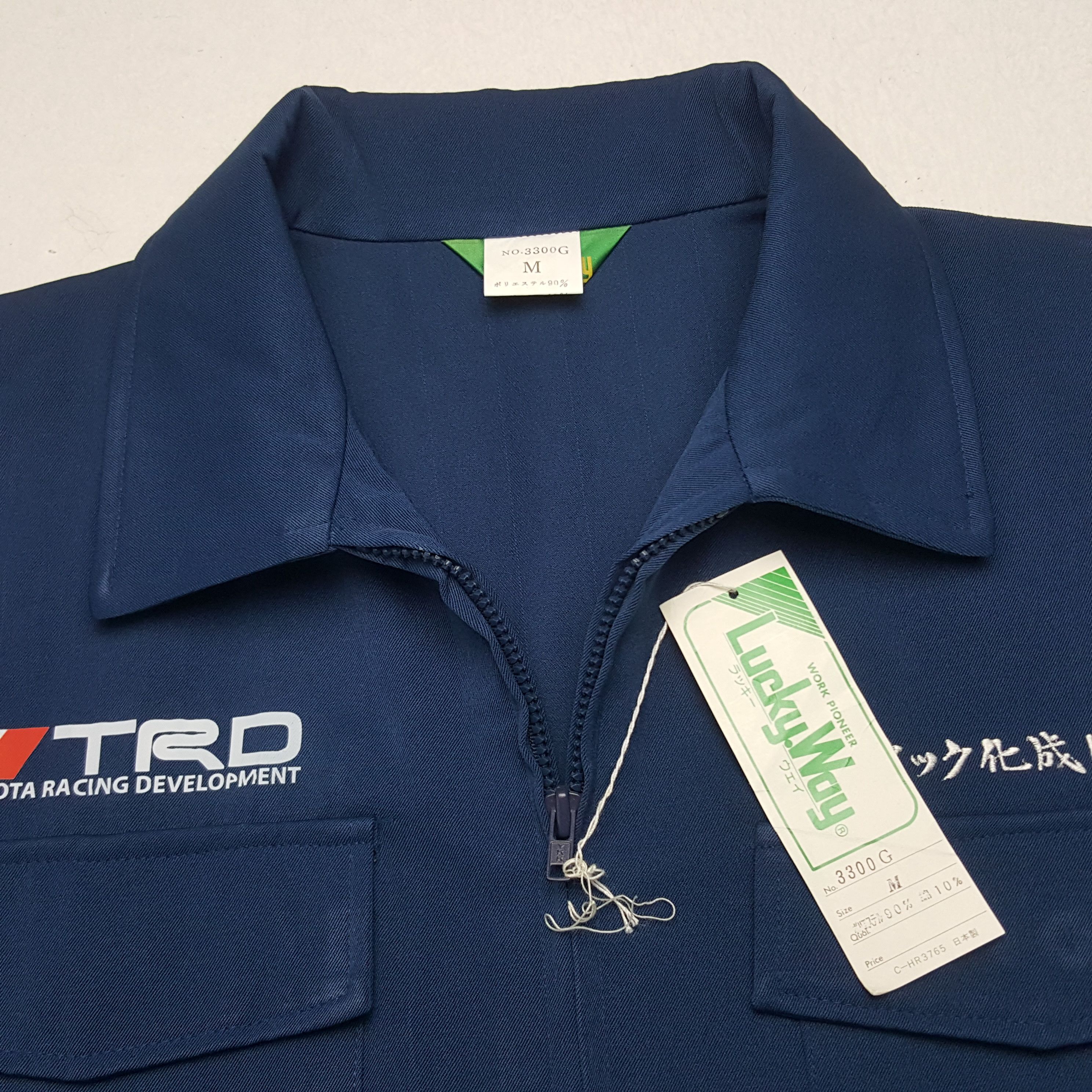 Japanese Brand × Vintage Vintage Toyota Racing Development TRD Japanese Custom Jacket Size US S / EU 44-46 / 1 - 5 Thumbnail