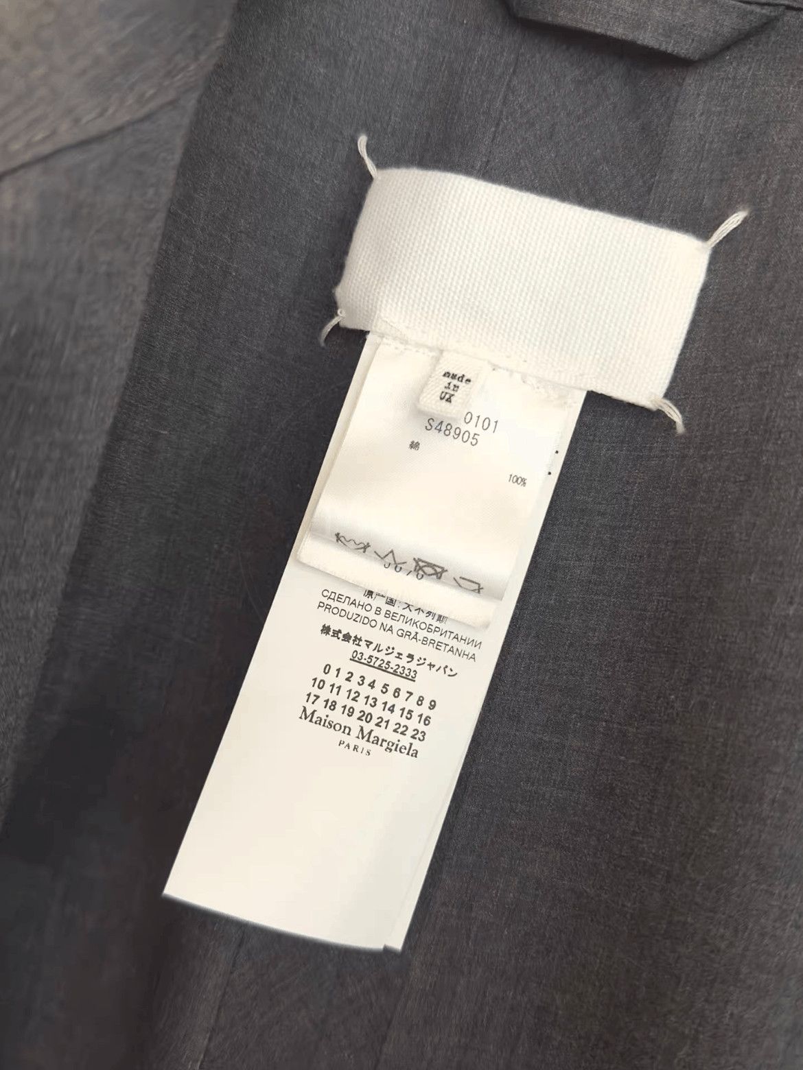 Maison Margiela Sz 36 Maison Margiela by Mackintosh Wind Parka-2508 Size US S / EU 44-46 / 1 - 4 Thumbnail