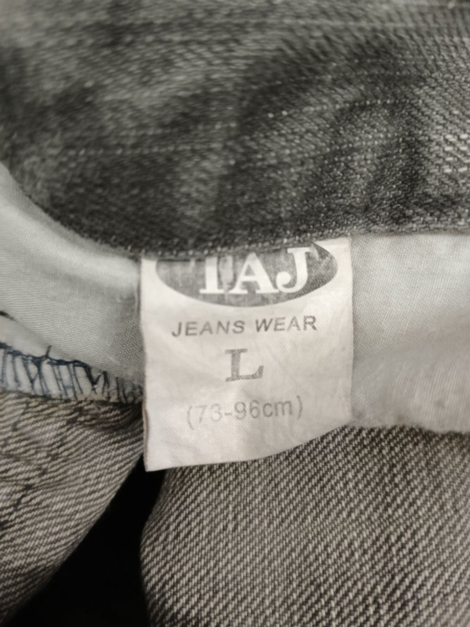 Japanese Brand BAGGY TWIST TWO AND JEANS SICK DENIM PANTS Size US 32 / EU 48 - 7 Thumbnail