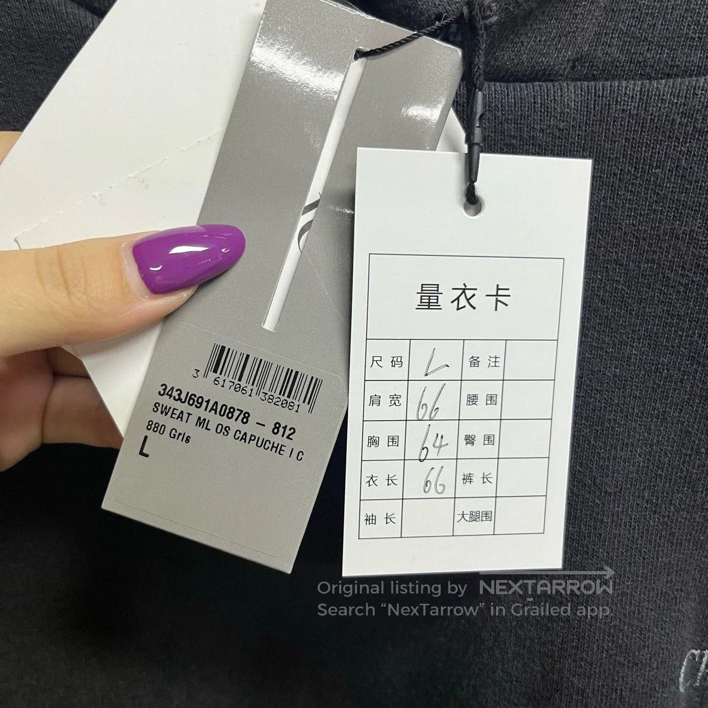 Dior dior logo print hooded sweatshirt in black. Size US L / EU 52-54 / 3 - 2 Thumbnail
