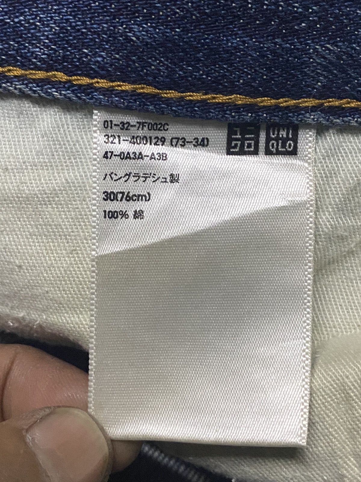 Vintage Vintage Japanese Brand Uniqlo Mud wash Loose Jeans Size US 32 / EU 48 - 17 Thumbnail