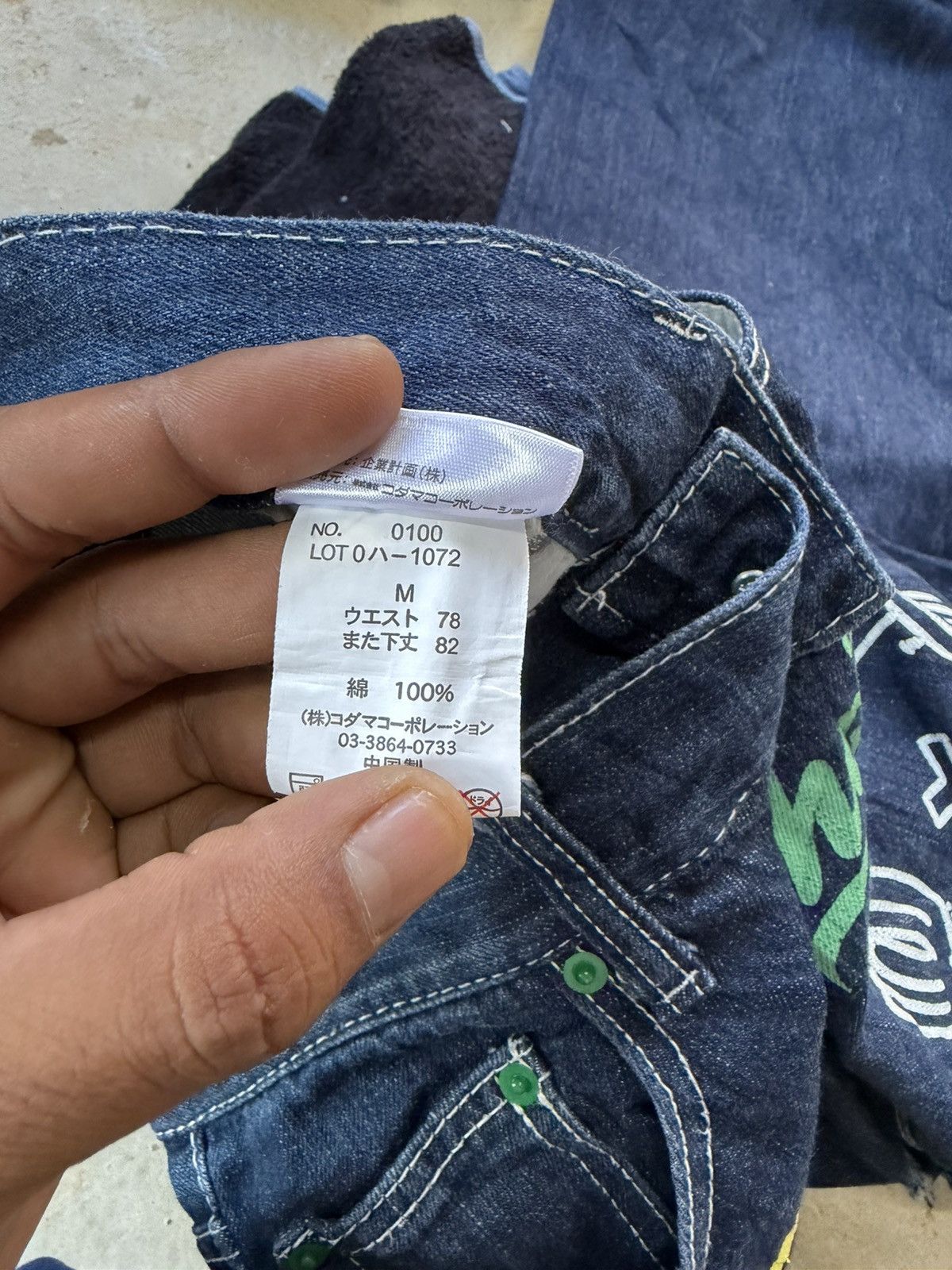 One Piece One piece Denim japanase Rare Size US 30 / EU 46 - 9 Thumbnail