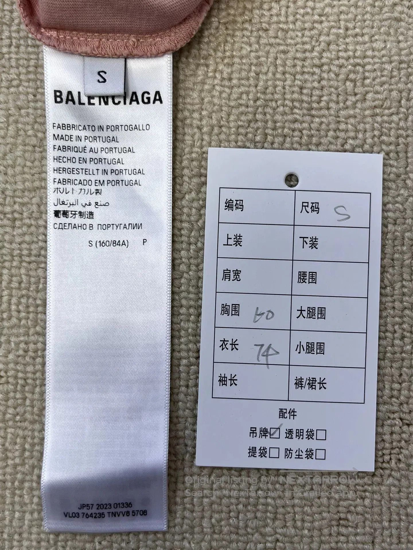 Balenciaga Balenciaga Letter Print Drop Shoulder T-shirt. Size S / US 4 / IT 40 - 5 Thumbnail