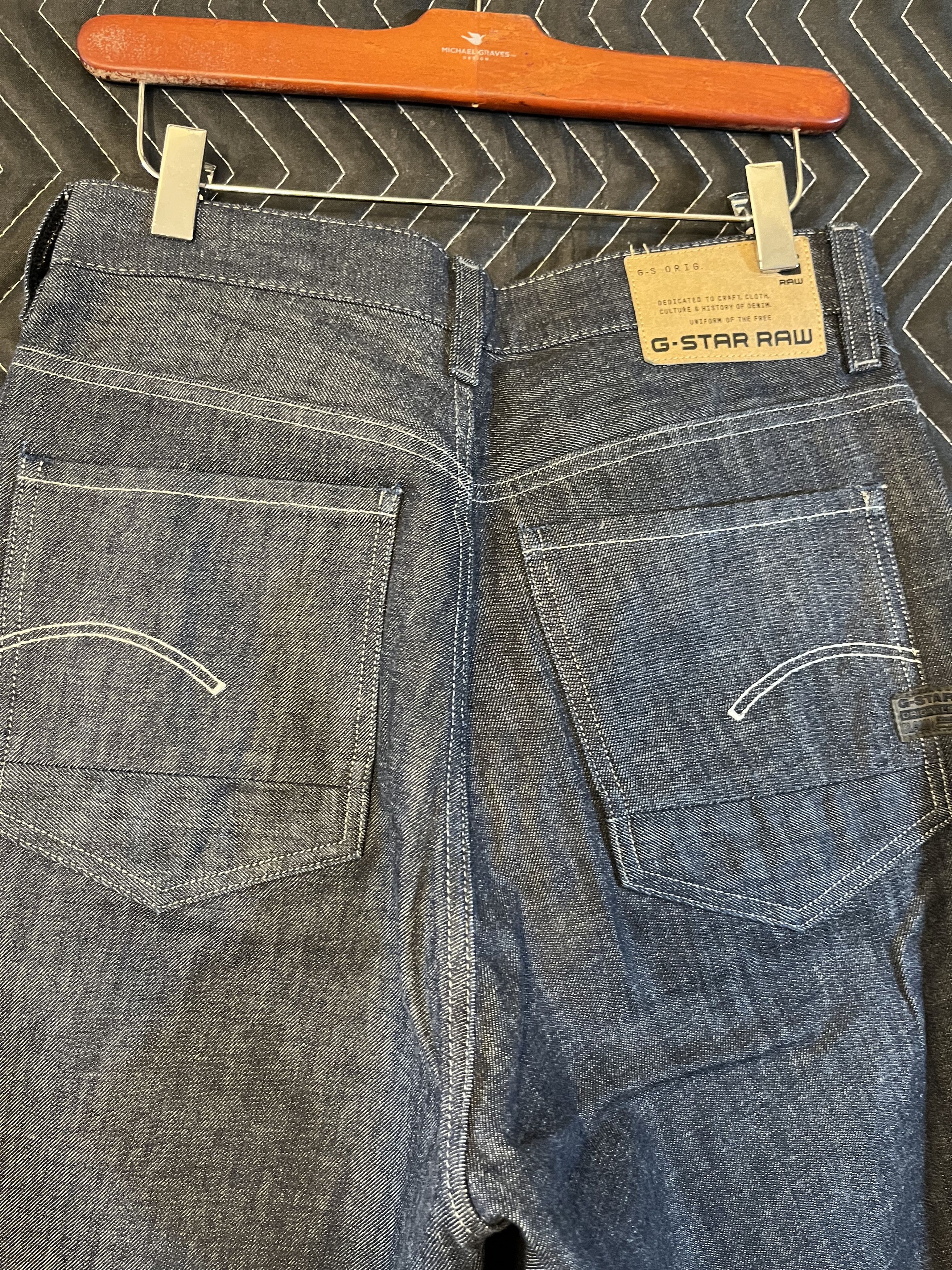 G-Star Stray Ultra High Loose Jeans- Raw Denim Size 28" / US 6 / IT 42 - 7 Thumbnail