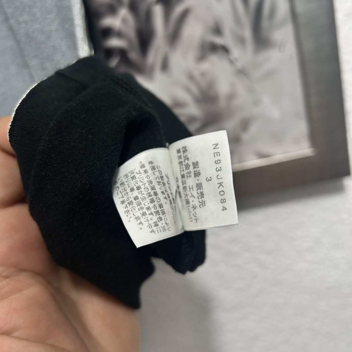 Issey Miyake × Ne-Net NE-NET BY ISSEY MIYAKE LUCHA LIBRE SHIRT AOP Size US L / EU 52-54 / 3 - 8 Thumbnail