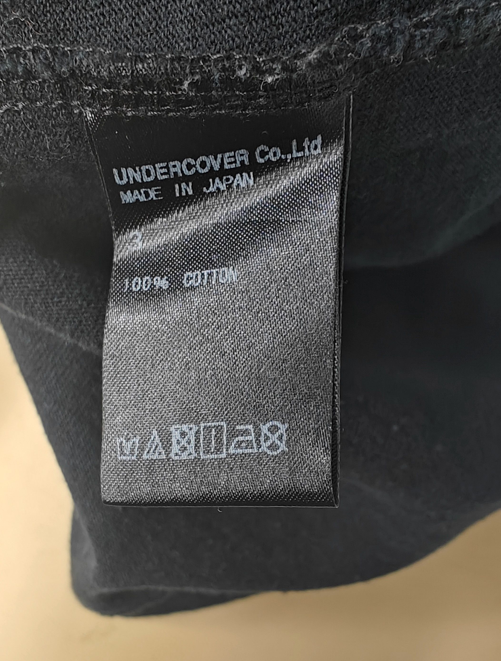 Mens Undercover Japan Vlads Bauhaus Band T-shirt