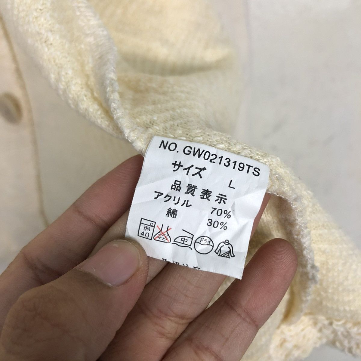 Japanese Brand 🔥VINTAGE WAIST VEST JACKET GLOBAL WORK RILEX ISSEY MIYAKE Size US L / EU 52-54 / 3 - 17 Thumbnail