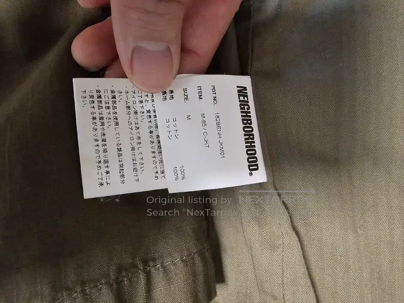 Neighborhood Neighborhood jacket Size US M / EU 48-50 / 2 - 3 Thumbnail
