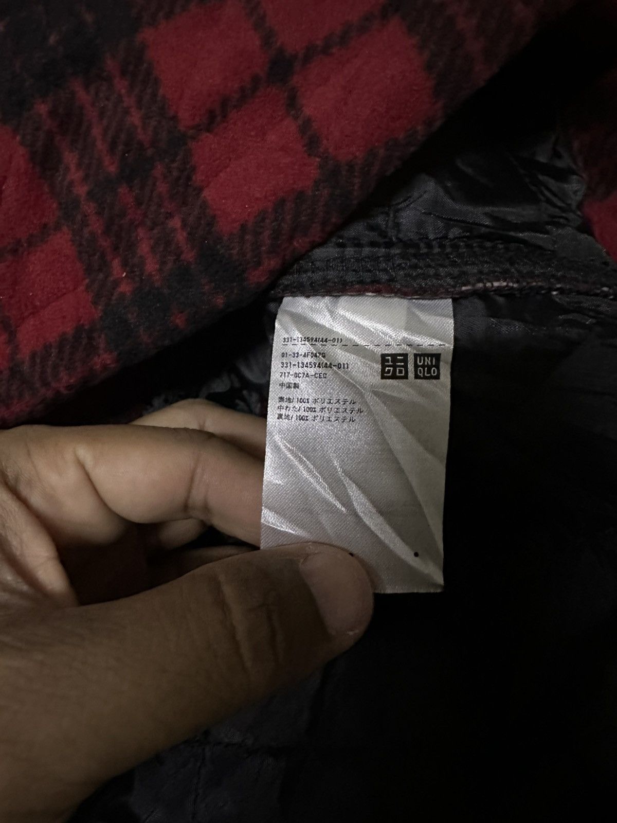 Uniqlo Uniqlo flannel Size US L / EU 52-54 / 3 - 8 Thumbnail