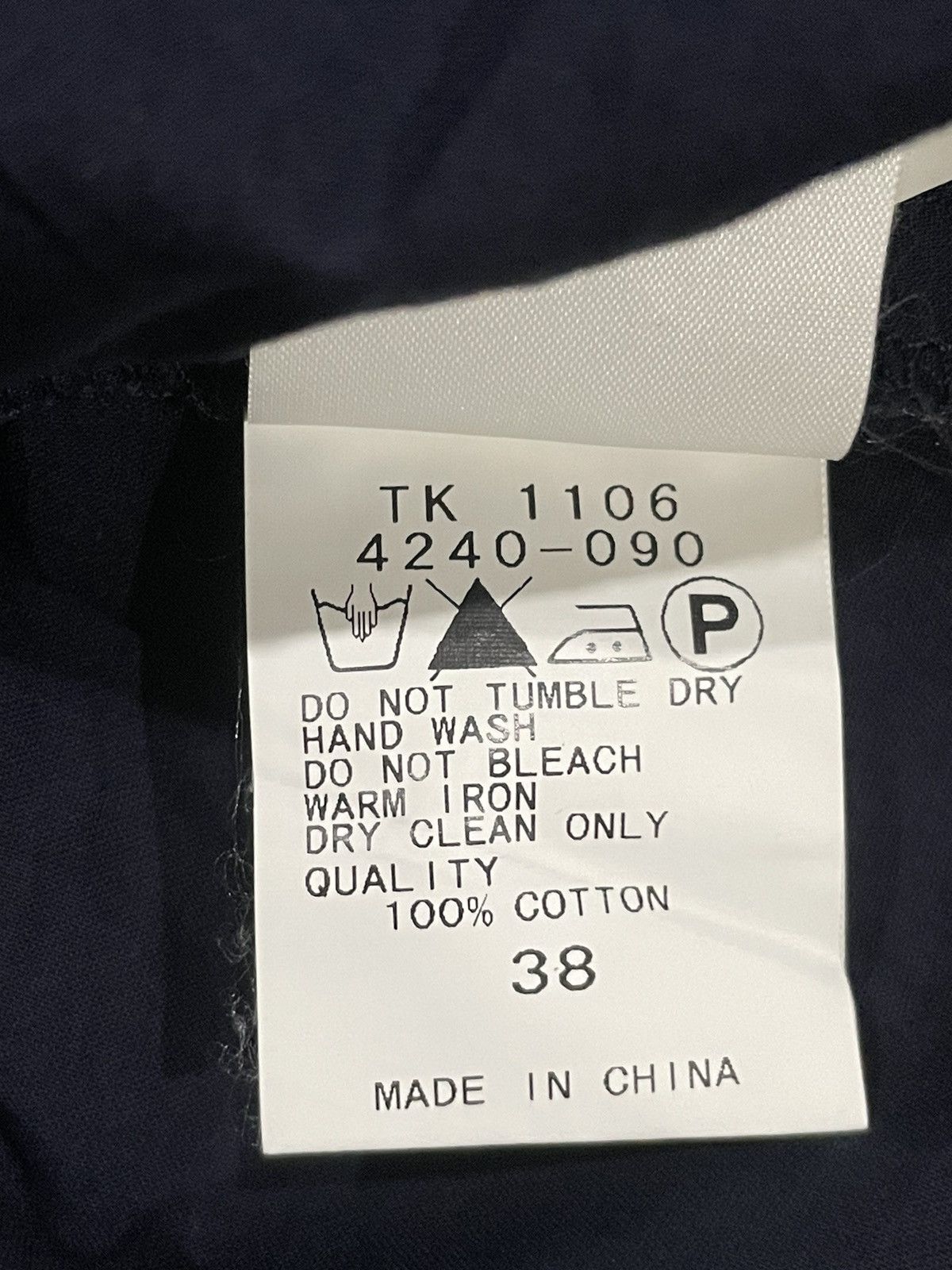 Pas de Calais Pas de Calais Ruffle Blouse Size XS / US 0-2 / IT 36-38 - 4 Thumbnail