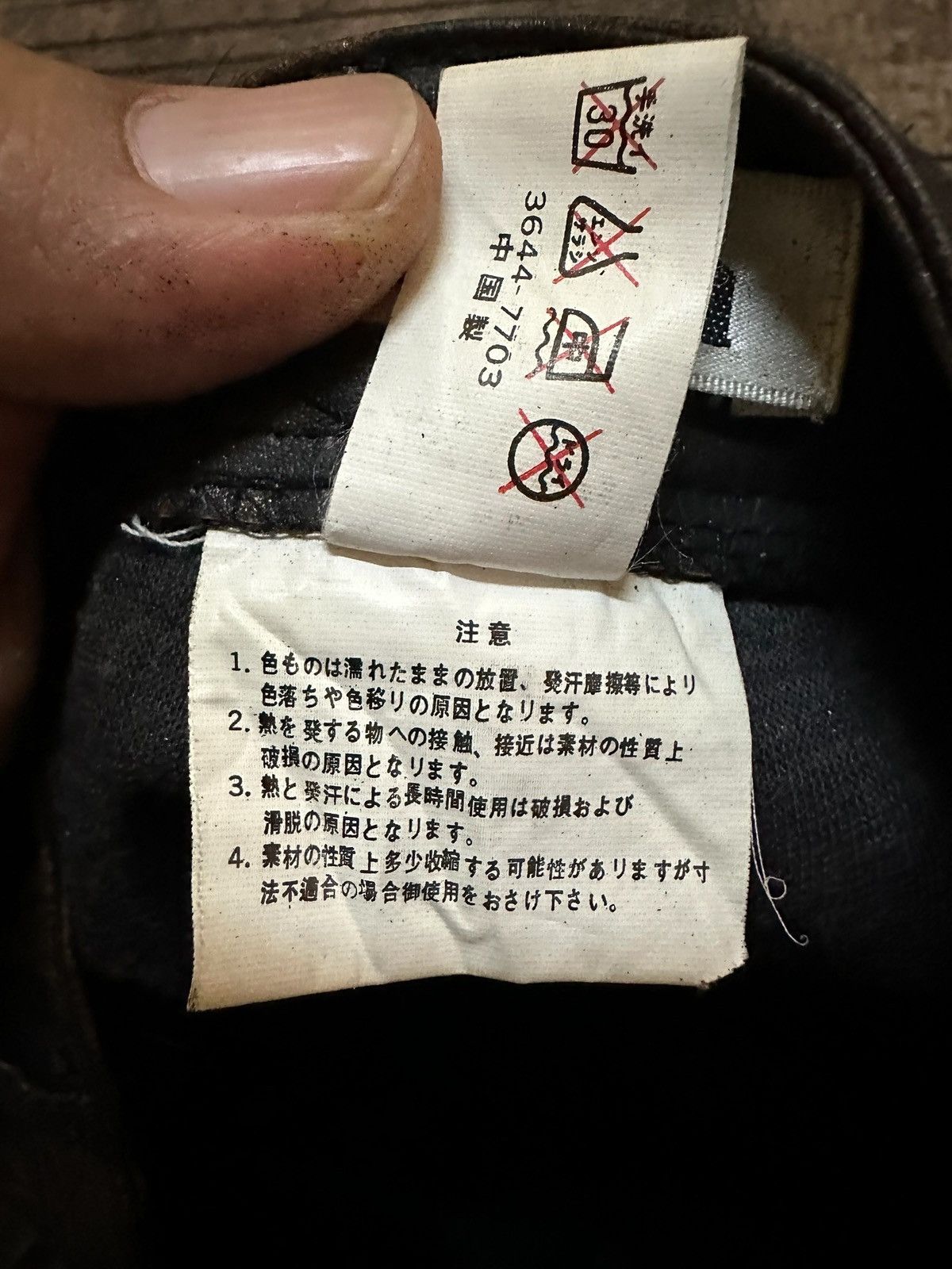 Vintage Japanese brand kaika pants flare Size US 28 / EU 44 - 8 Thumbnail