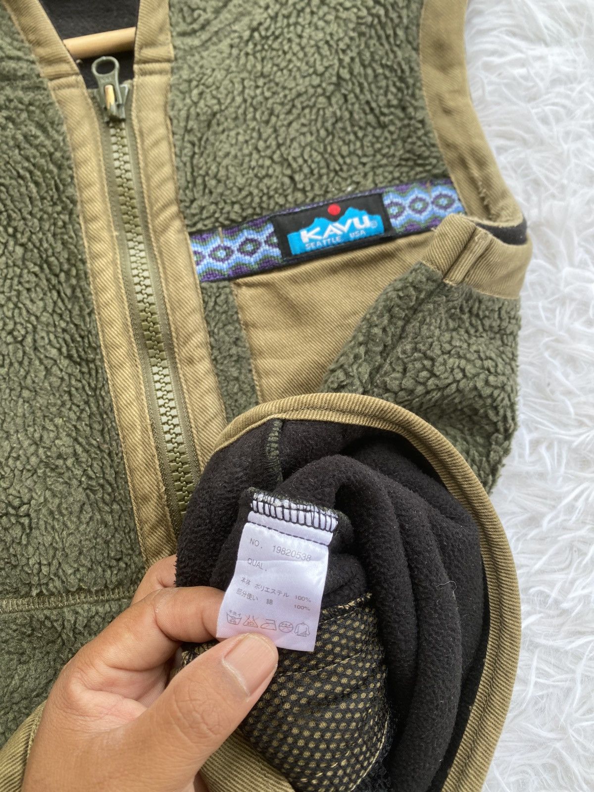 KAVU Rare Vintage KAVU Fleece Vest Size US S / EU 44-46 / 1 - 10 Thumbnail
