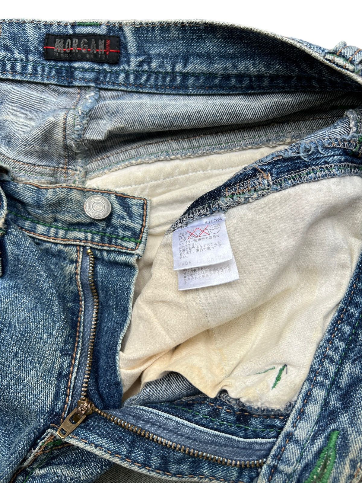 Other Morgan Japan Distressed Multipocket Punk Denim Jeans 31x32.5 Size US 31 - 10 Thumbnail