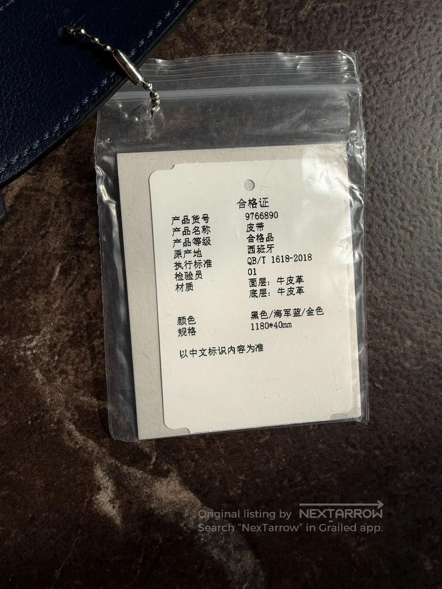 Loewe Loewe Anagram Reversible Belt Gold Buckle. Size ONE SIZE - 4 Thumbnail