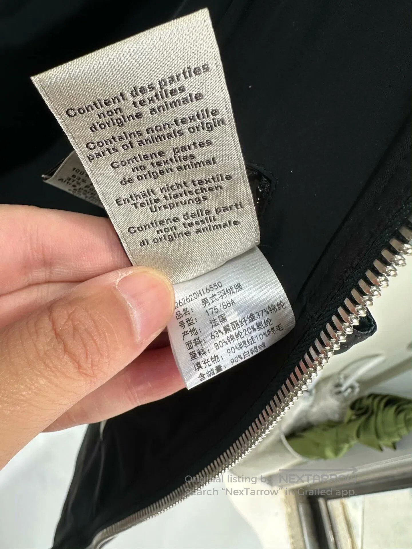 Hermes Hermes Men's Down Jacket Size 50. Size US M / EU 48-50 / 2 - 5 Thumbnail