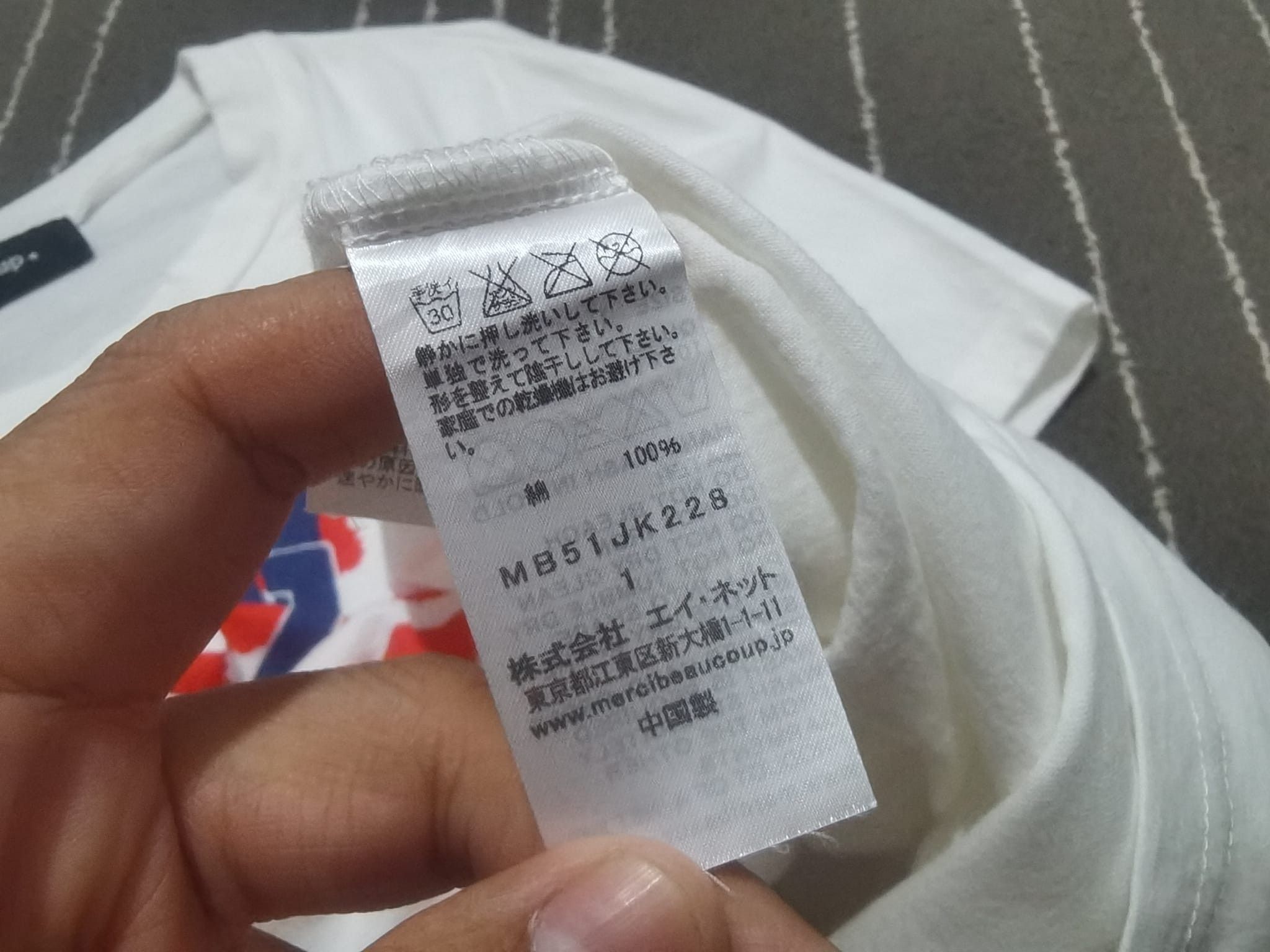Issey Miyake mercibeaucoup by Issey miyake tee woman M Size M / US 6-8 / IT 42-44 - 9 Thumbnail