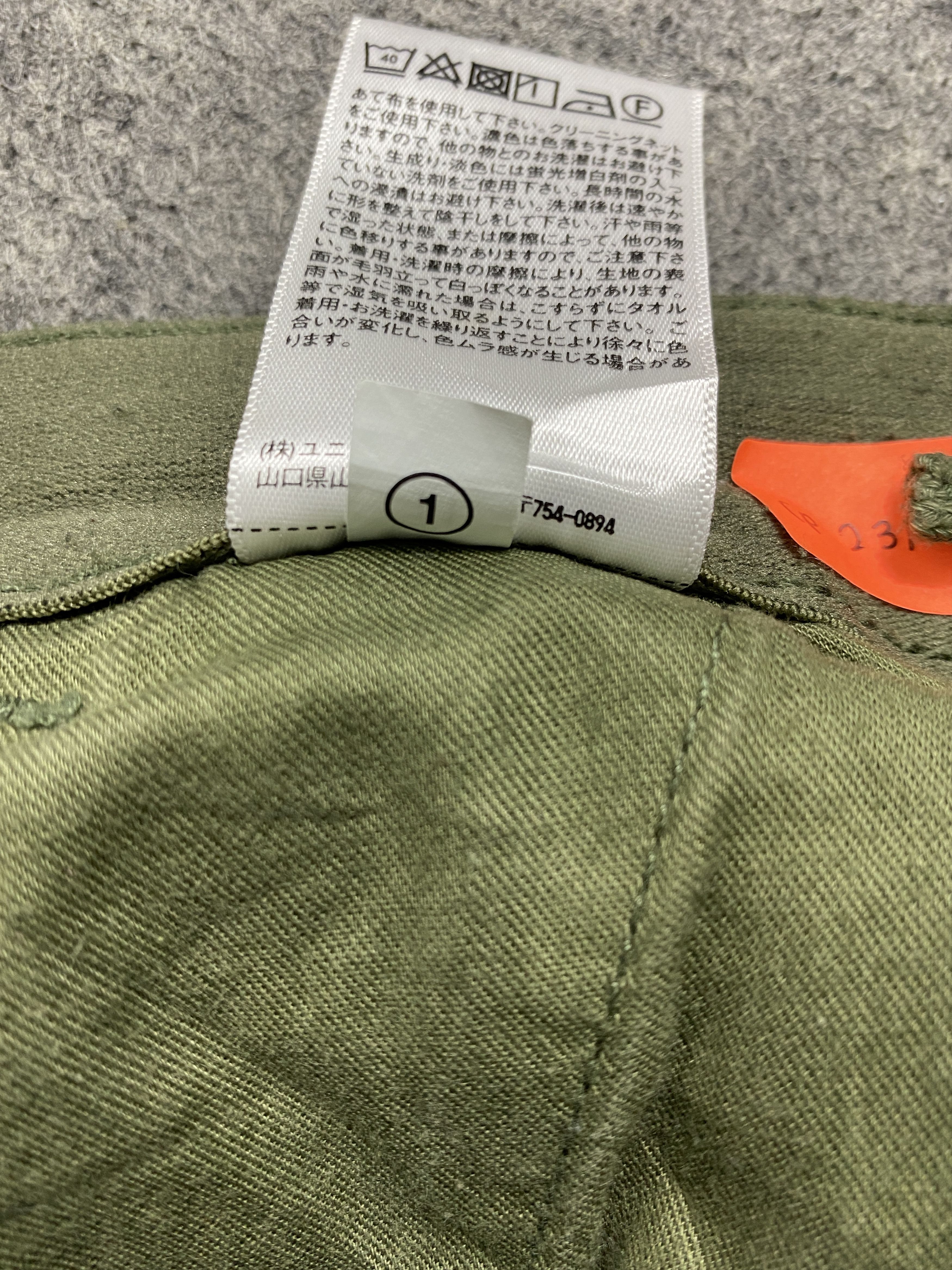 Japanese Brand Uniqlo Parachute Cargo Pants MultiPocket -CP231 Size US 34 / EU 50 - 12 Thumbnail