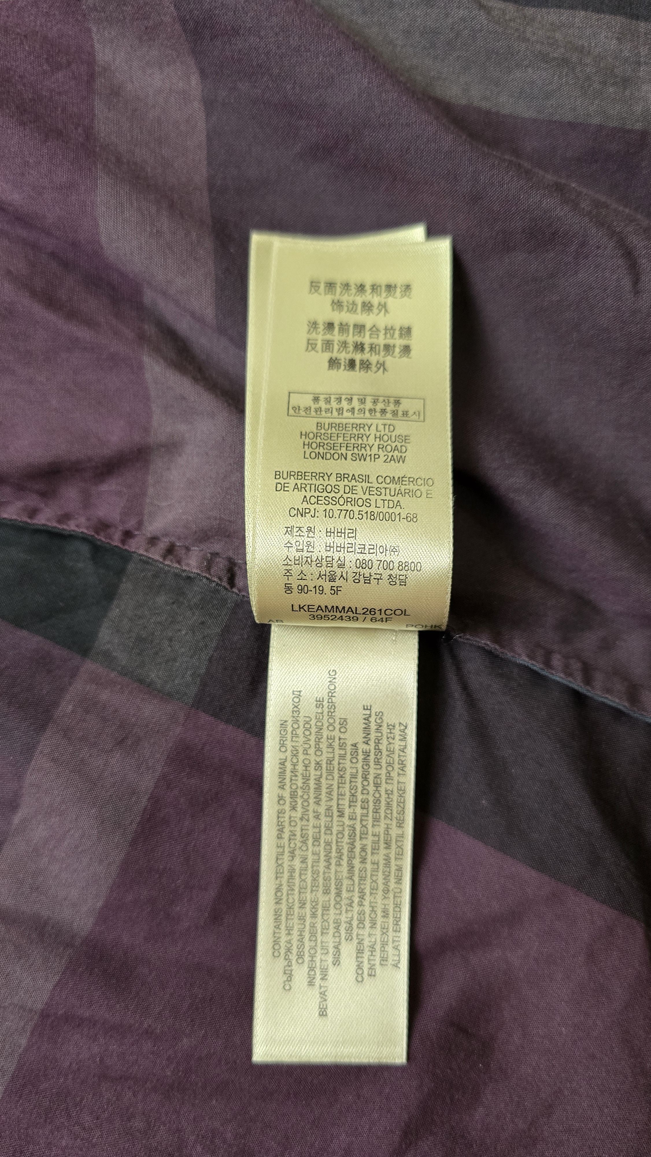 Burberry Burberry Brit Dark Plaid Shirt Nova Check Cotton Button Up Size L / US 10 / IT 46 - 18 Thumbnail