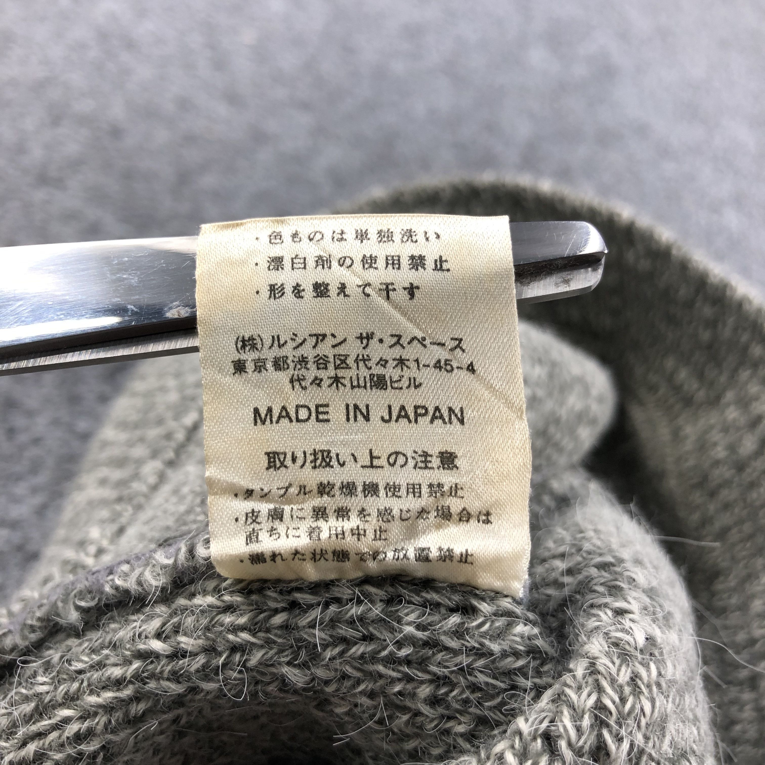 Kensho Abe Kensho Abe Grey Bucket Hat Beanie Snowcap Snow Hat B367 Size ONE SIZE - 7 Thumbnail