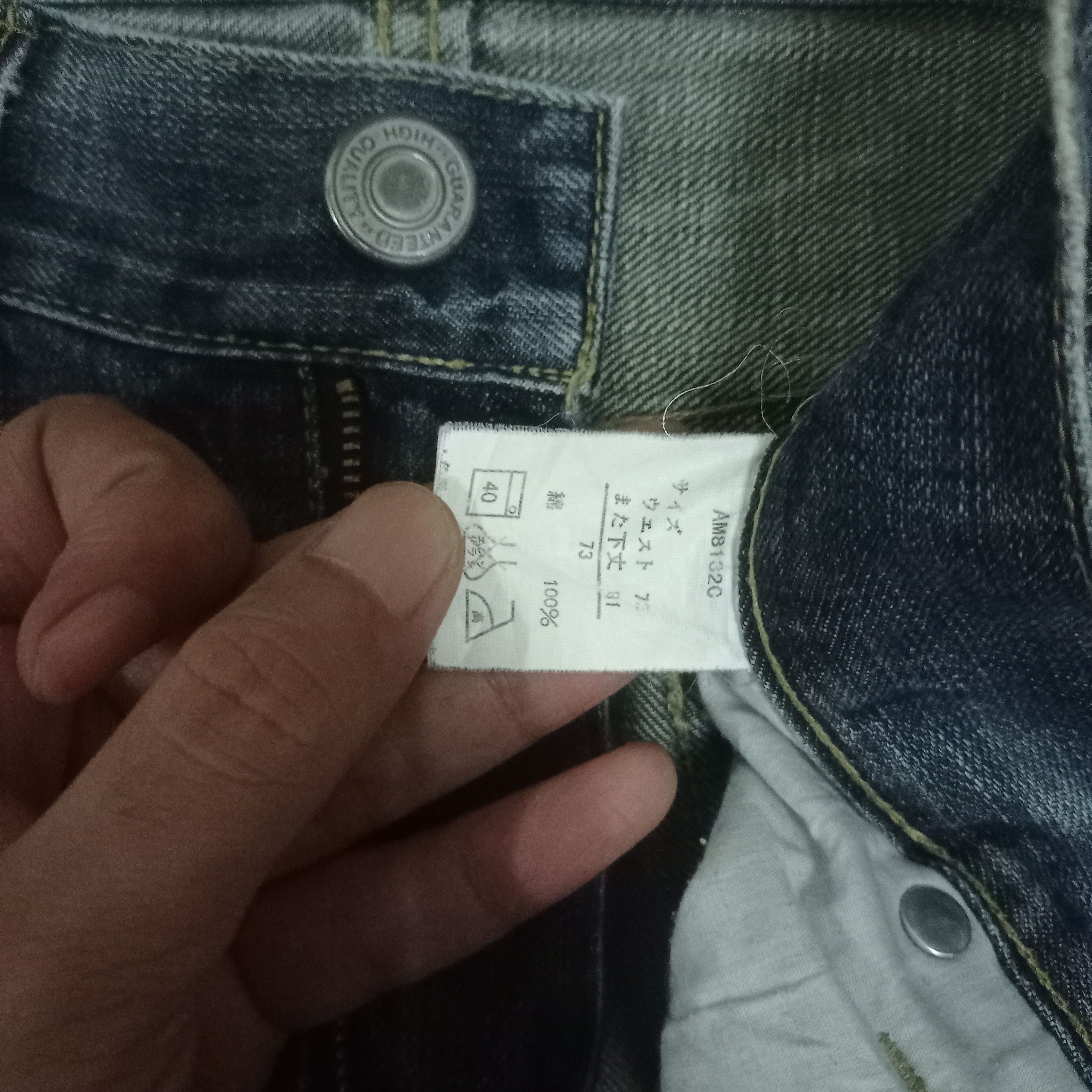 Japanese Brand Vintage Japanese Brand Distressed Straight Loose Jeans Size US 29 - 3 Thumbnail
