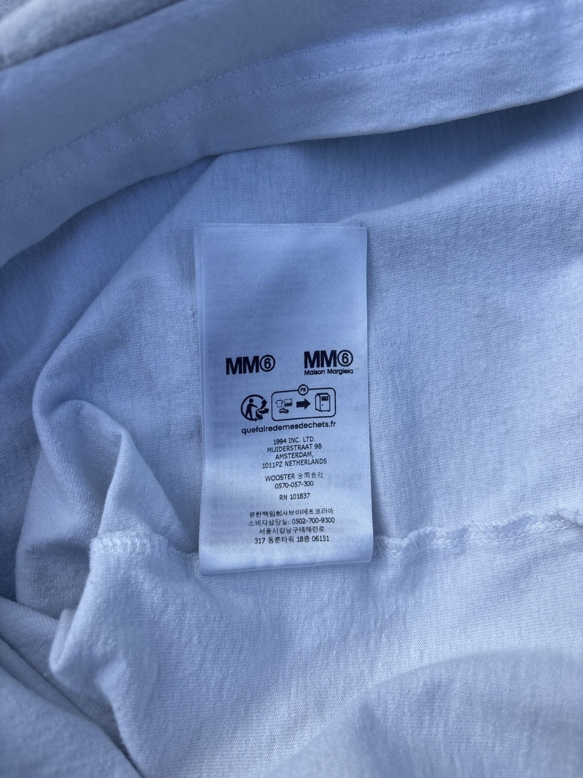 Maison Margiela × Supreme Supreme x Maison Margiela box logo tee Size US M / EU 48-50 / 2 - 6 Thumbnail