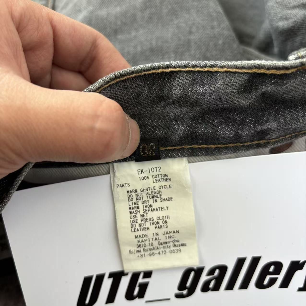 Kapital Kapital 14oz 5p Monkey Cisco Distressed Denim Jeans *size 30 Size US 30 / EU 46 - 10 Thumbnail