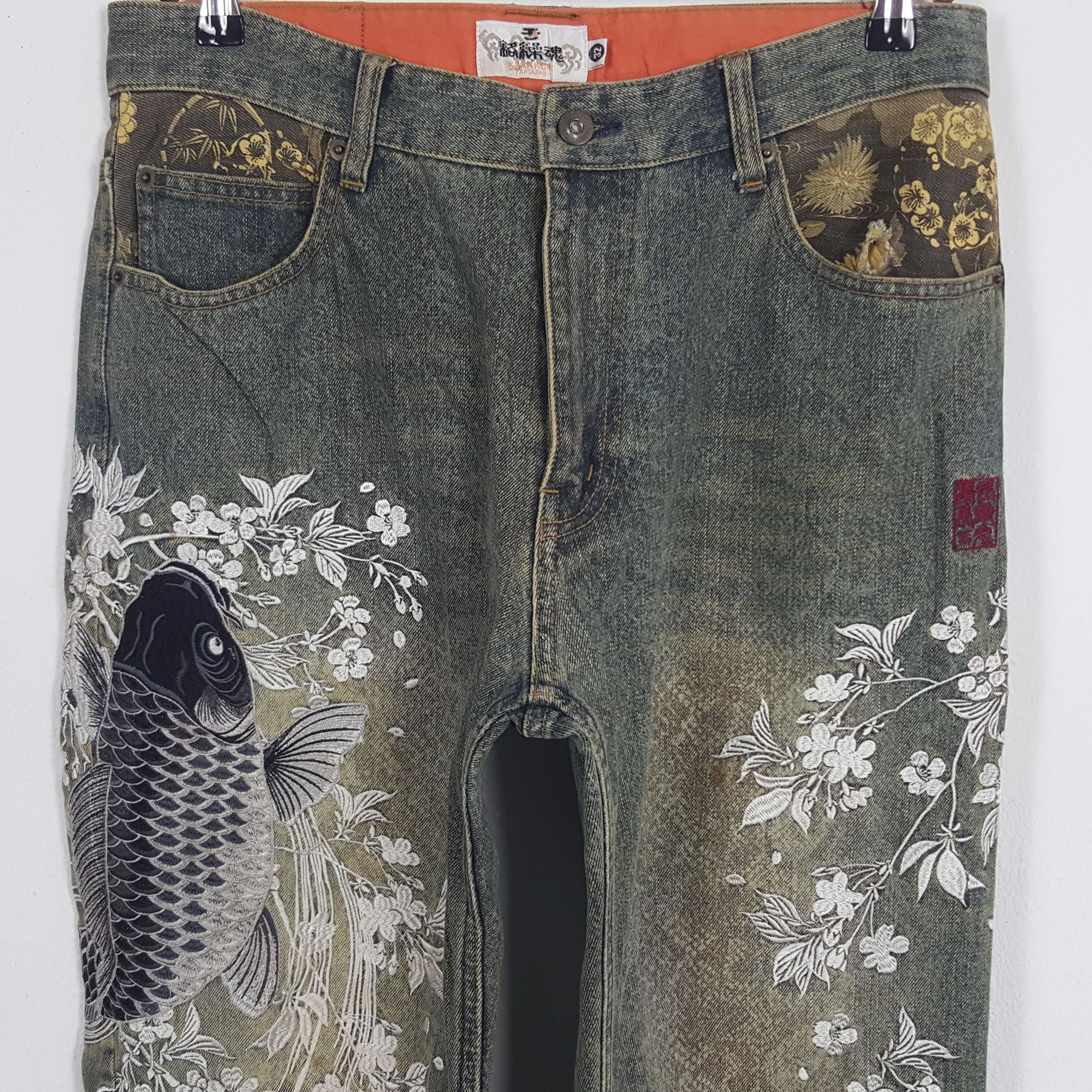 If Six Was Nine × Japanese Brand × Vintage Vintage Karakuri Tamashi Japan Koi Embroidery Art Denim Jean Size US 31 - 2 Thumbnail