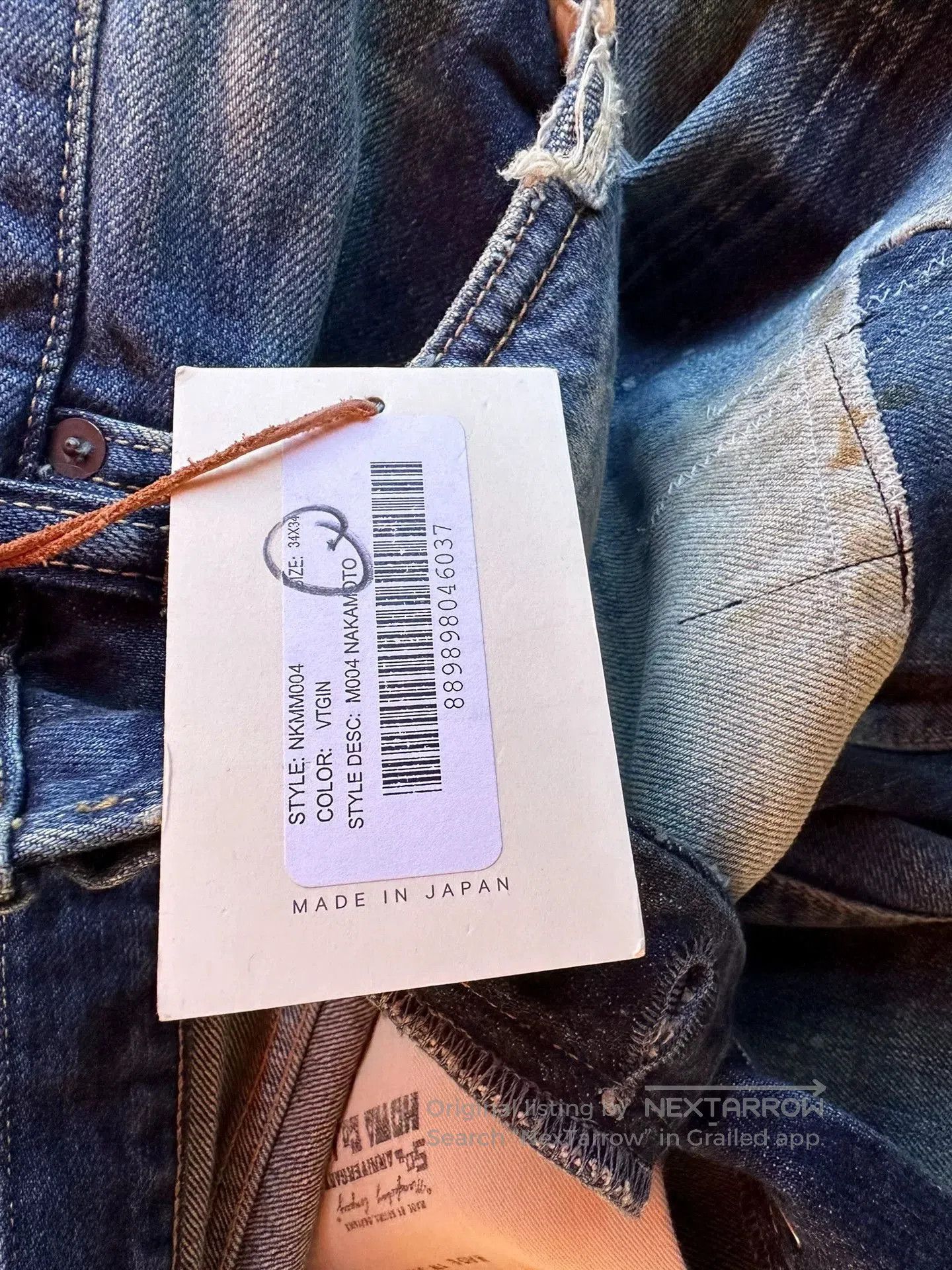 Simon Miller Simon Miller Heavy Wash Patchwork Denim Jeans. Size US 34 / EU 50 - 7 Thumbnail