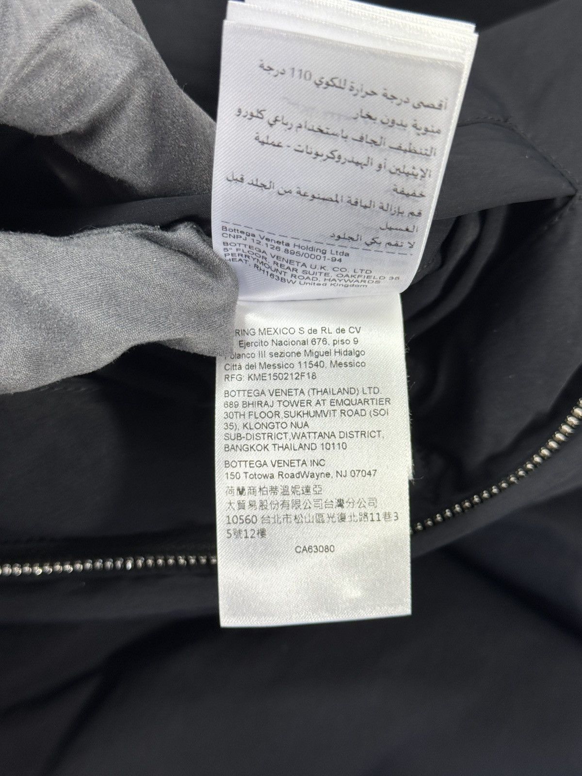 Bottega Veneta OVERSIZED TECH NYLON PUFFER JACKET WITH REMOVABLE COLLAR Size L / US 10 / IT 46 - 14 Thumbnail