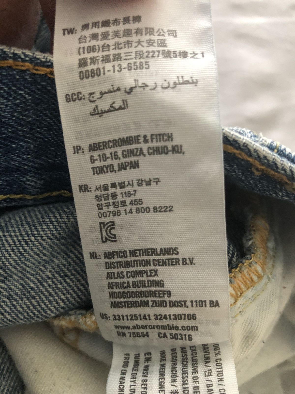 Hollister HOLLISTER Light Wash Stretch Denim Skinny Jean Men's Blue Size US 33 - 10 Thumbnail