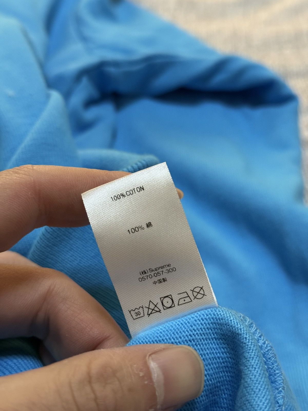 Supreme Supreme half zip warm up sweatershirt Size US M / EU 48-50 / 2 - 5 Thumbnail