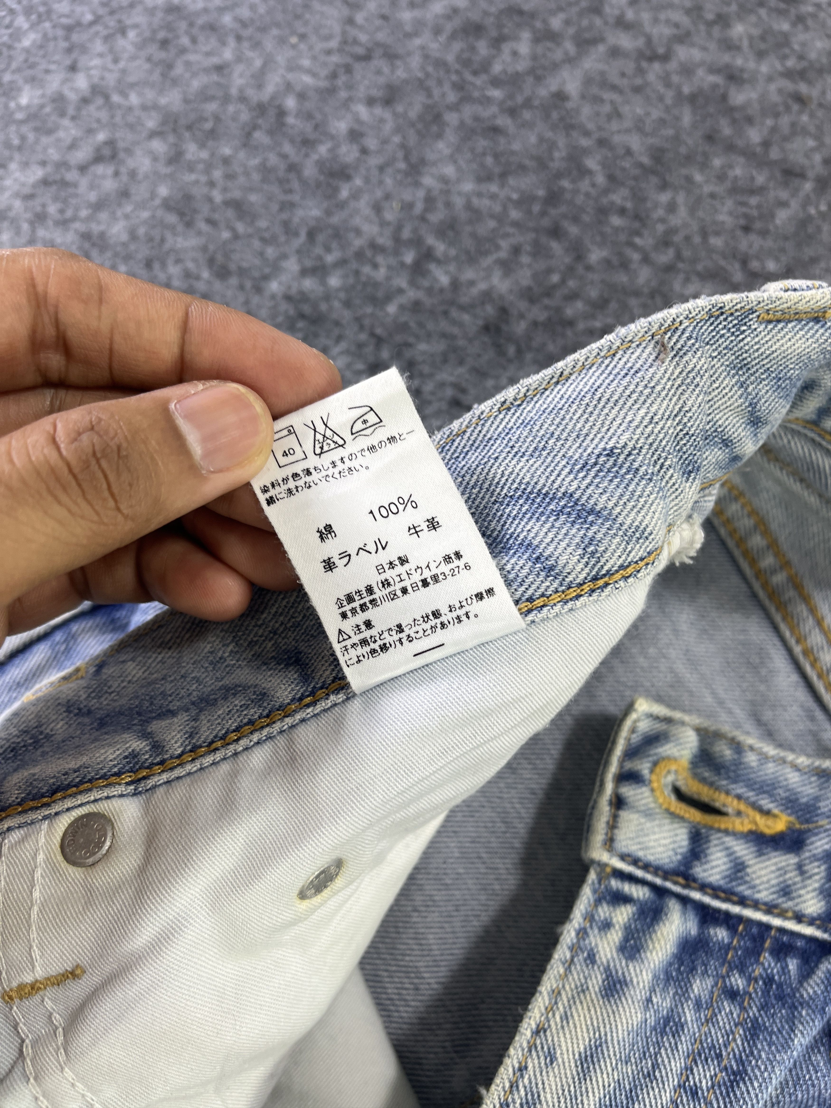 Edwin Edwin 604 Light Wash Jeans Distressed Denim - J903 Size US 29 - 9 Thumbnail