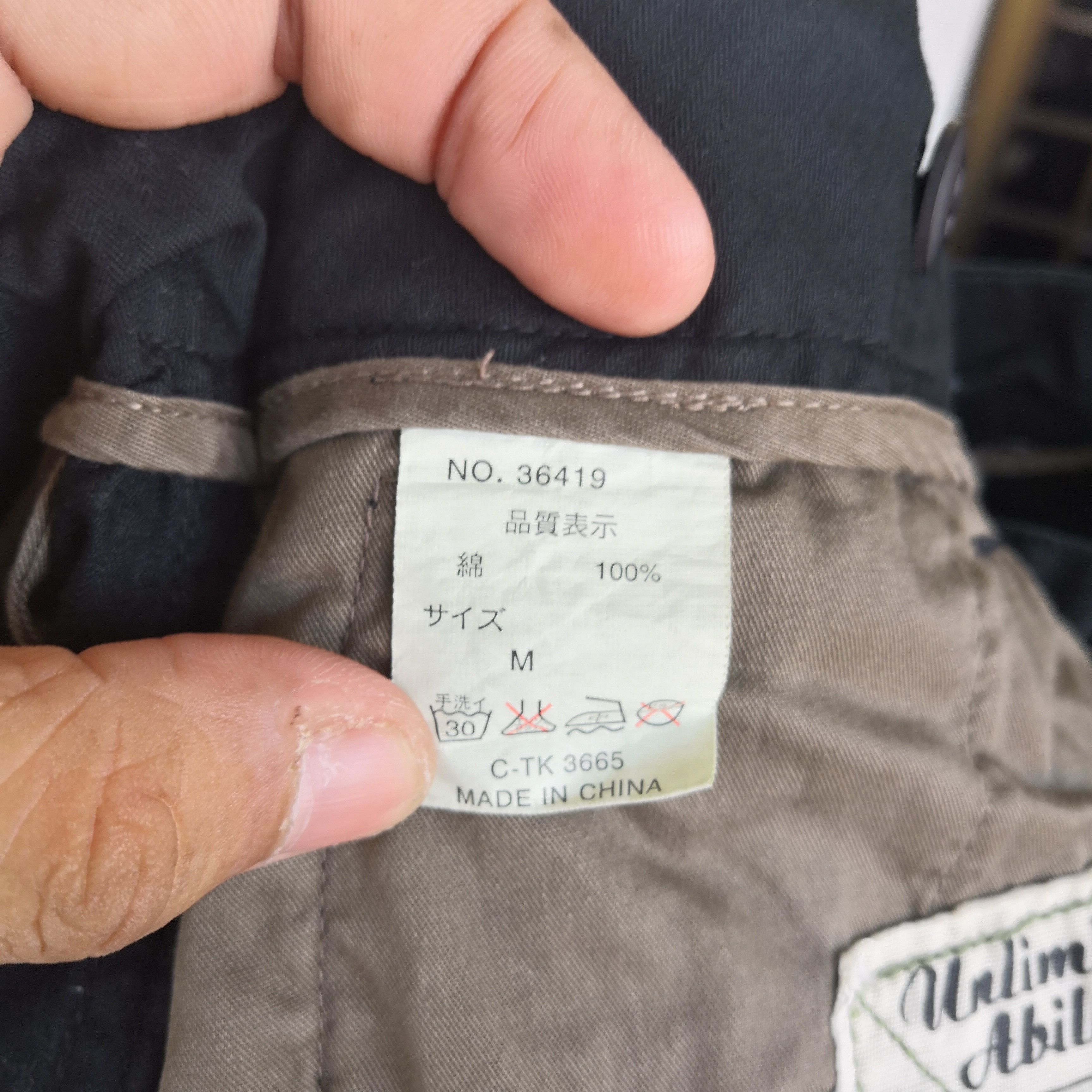 Japanese Brand Japanese Cargo Pants Multi Pocket Military Tactical Trousers Size US 30 / EU 46 - 7 Thumbnail